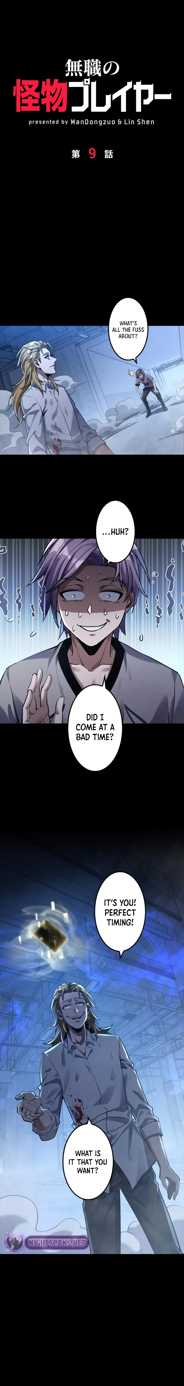Read Jobless Monster Player chapter 9 image 1 on Lezhin