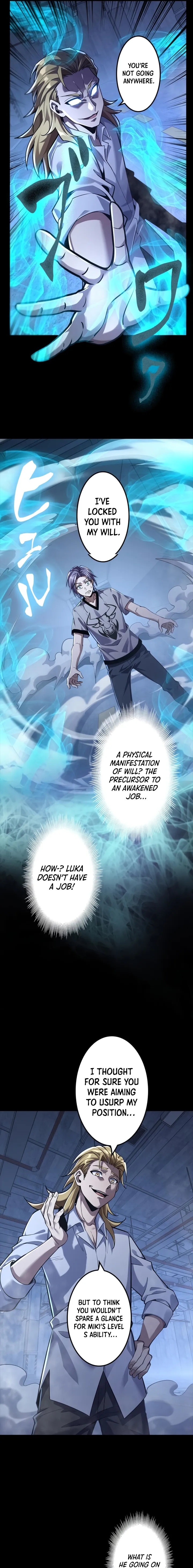 Read Jobless Monster Player chapter 9 image 3 on Lezhin