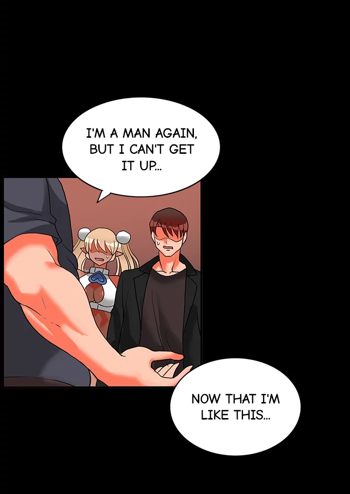 Read Johnson Contract chapter 17 image 25 on Lezhin