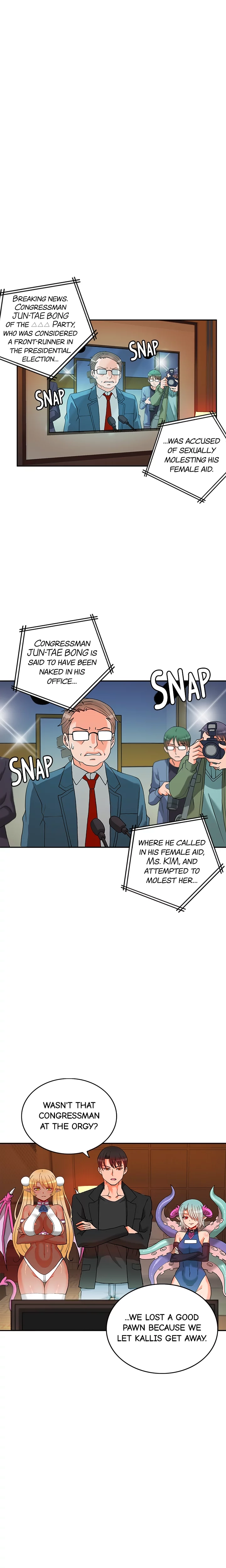 Read Johnson Contract chapter 3 image 7 on Lezhin