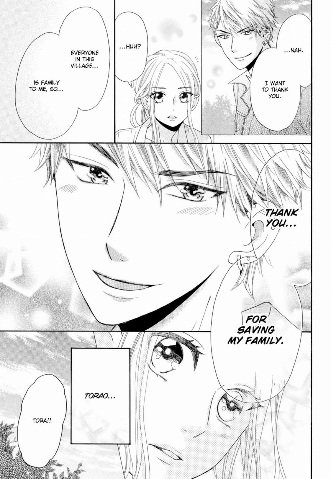 Joi to Kedamono Chapter 1 page 16 - 