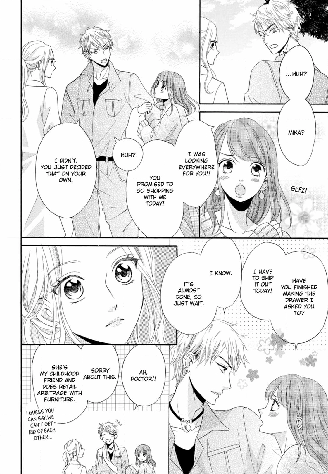 Joi to Kedamono Chapter 1 page 17 - 