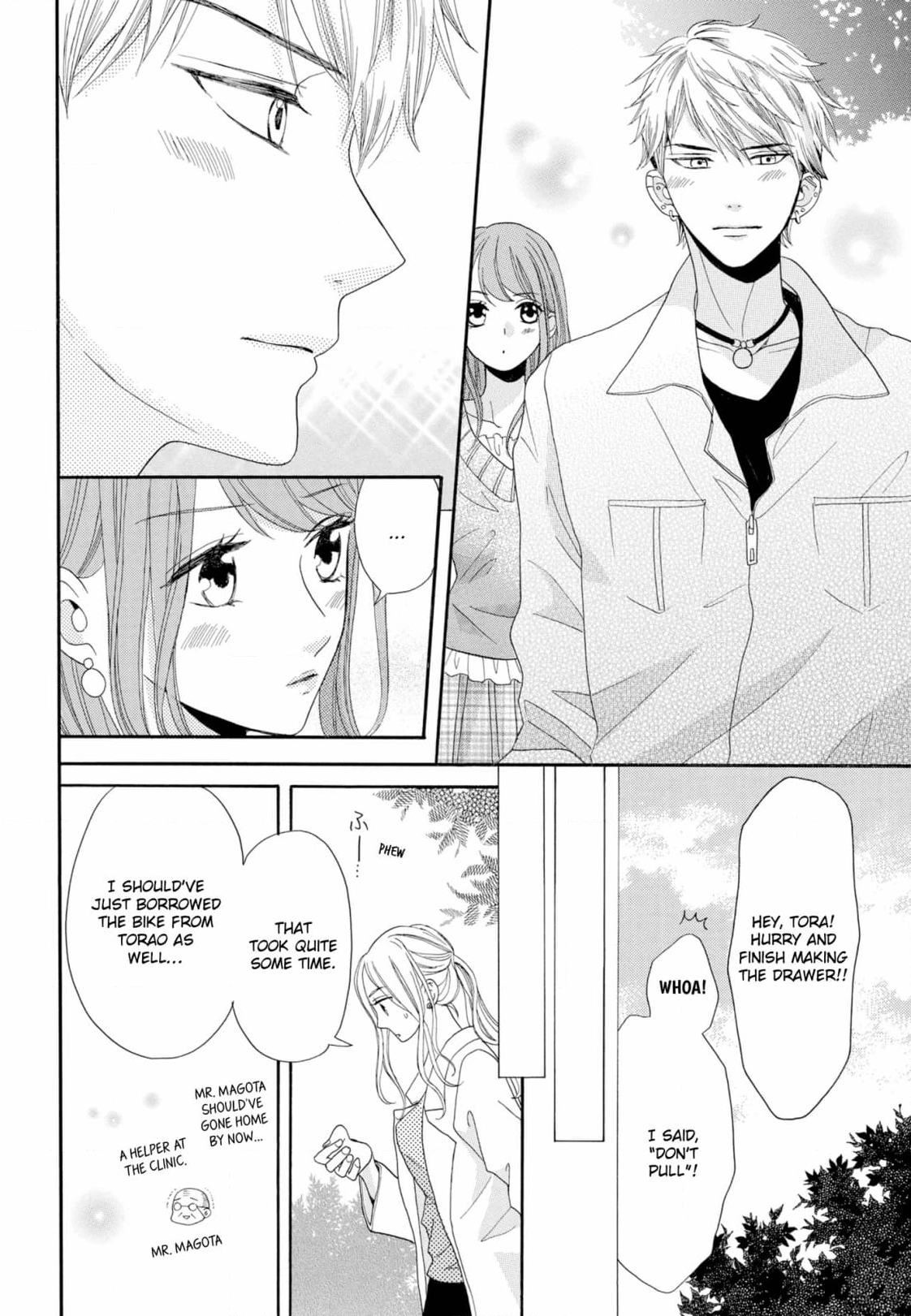 Joi to Kedamono Chapter 1 page 19 - 