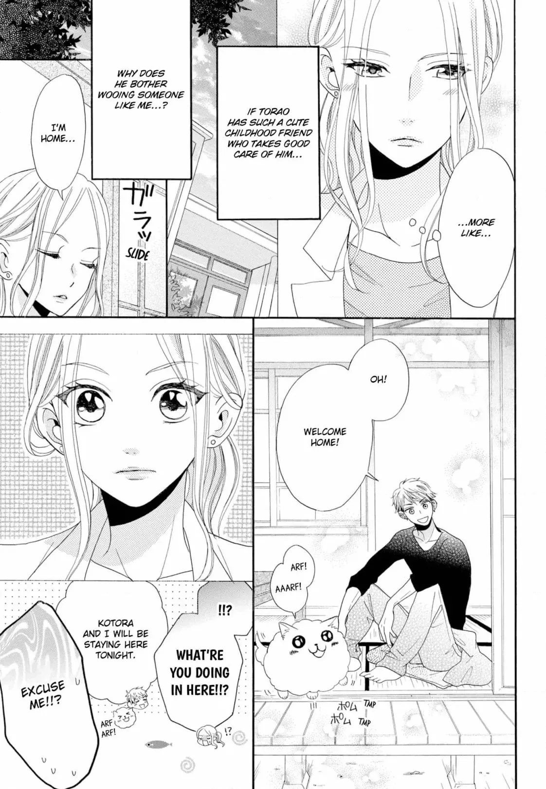 Joi to Kedamono Chapter 1 page 20 - 