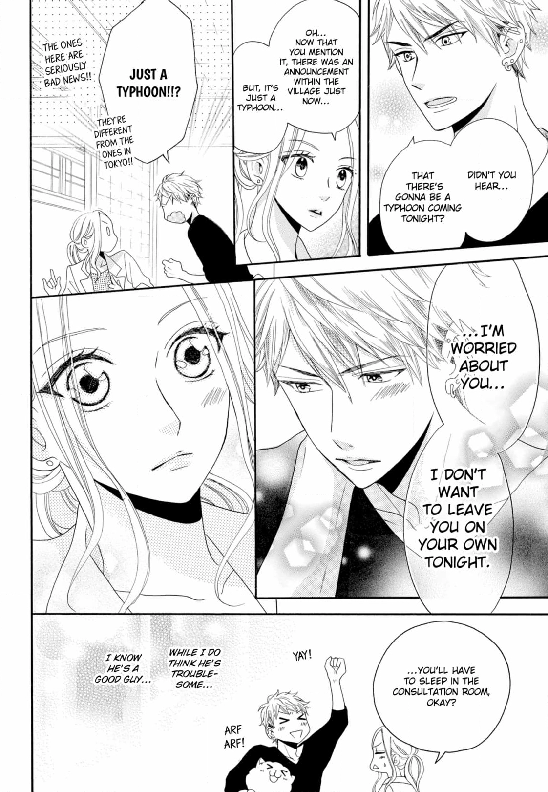 Joi to Kedamono Chapter 1 page 21 - 