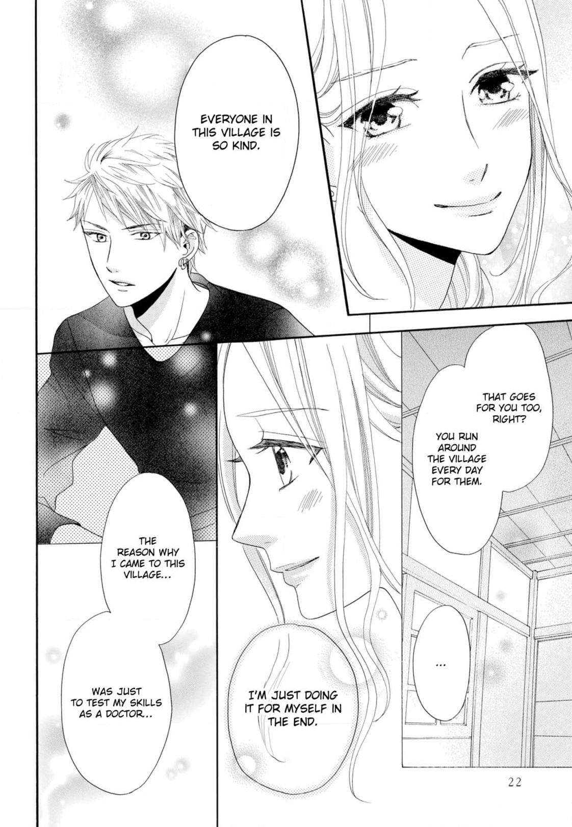 Joi to Kedamono Chapter 1 page 23 - 