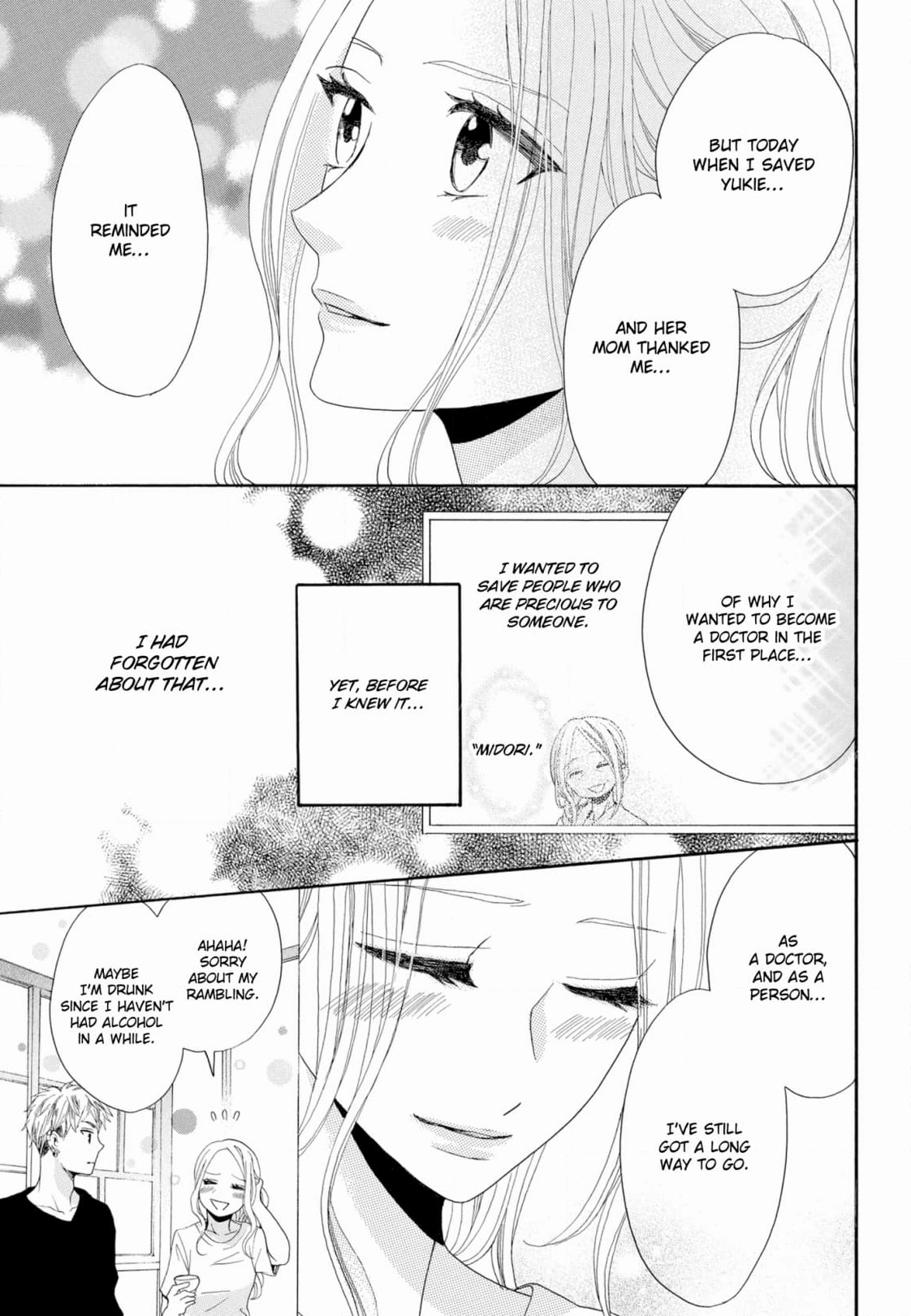 Joi to Kedamono Chapter 1 page 24 - 