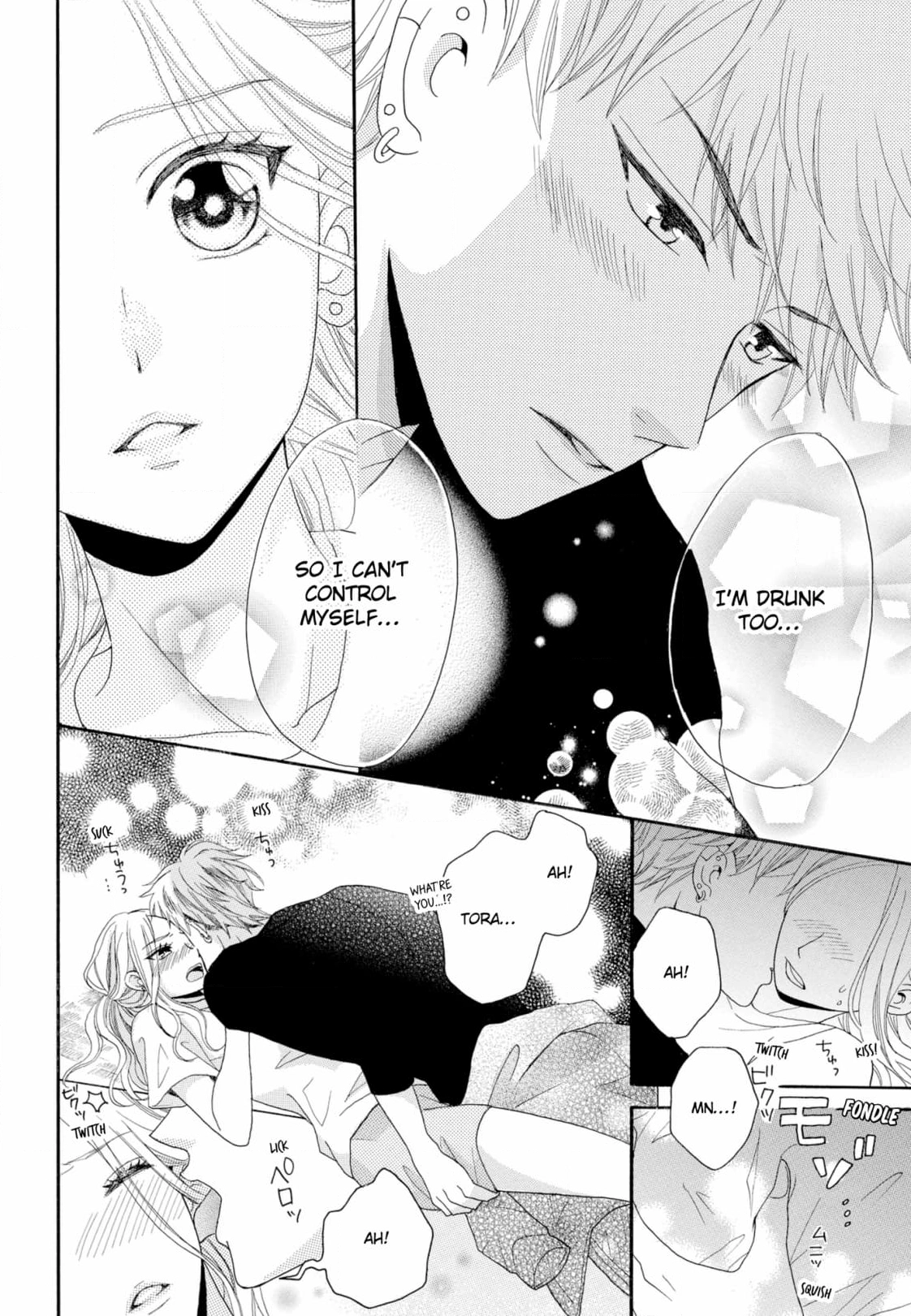 Joi to Kedamono Chapter 1 page 29 - 