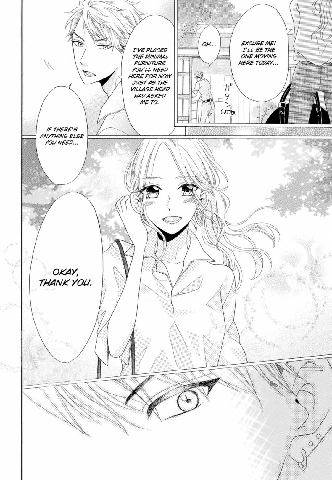 Joi to Kedamono Chapter 1 page 9 - 
