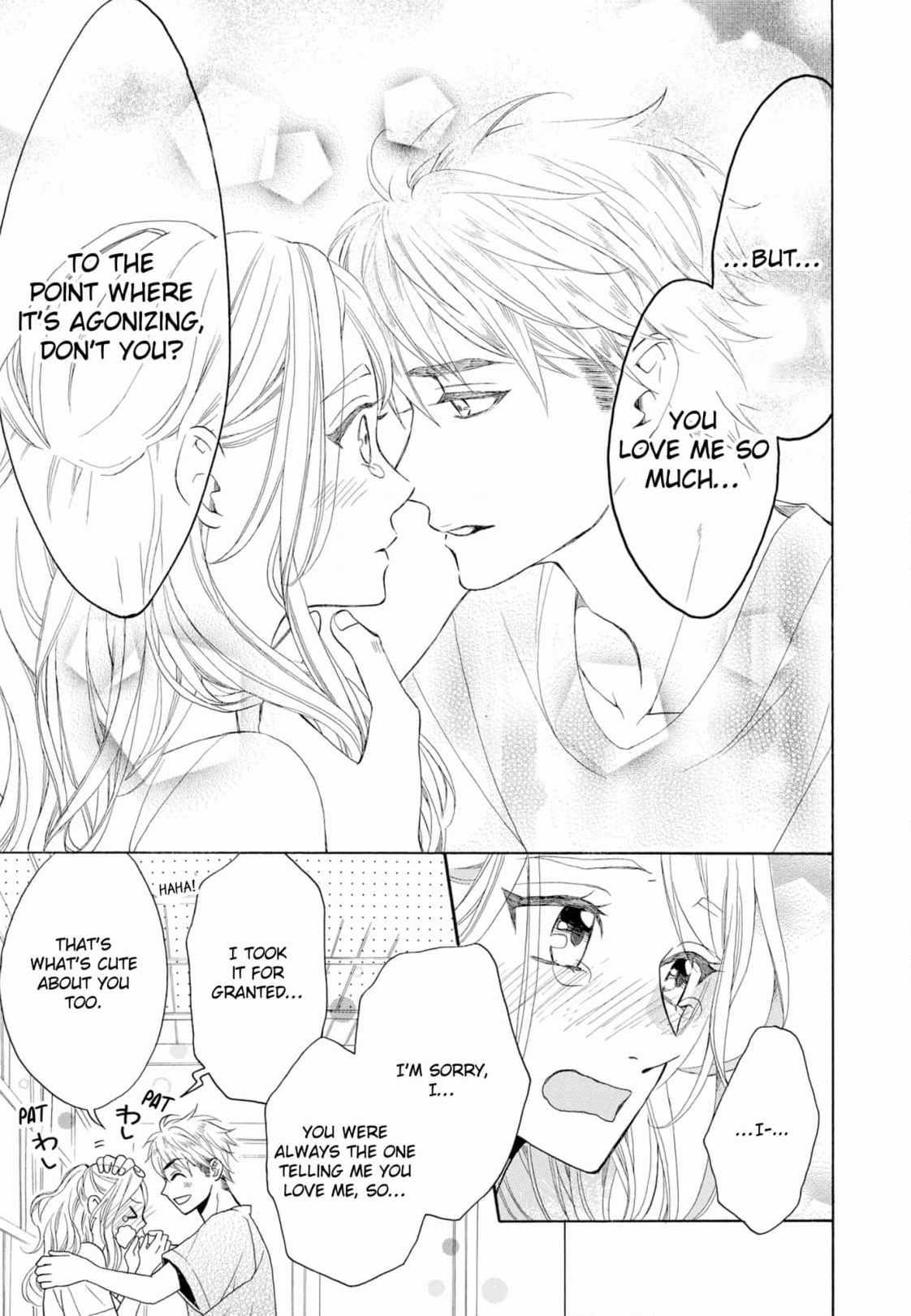 Joi to Kedamono Chapter 10 page 11 - 