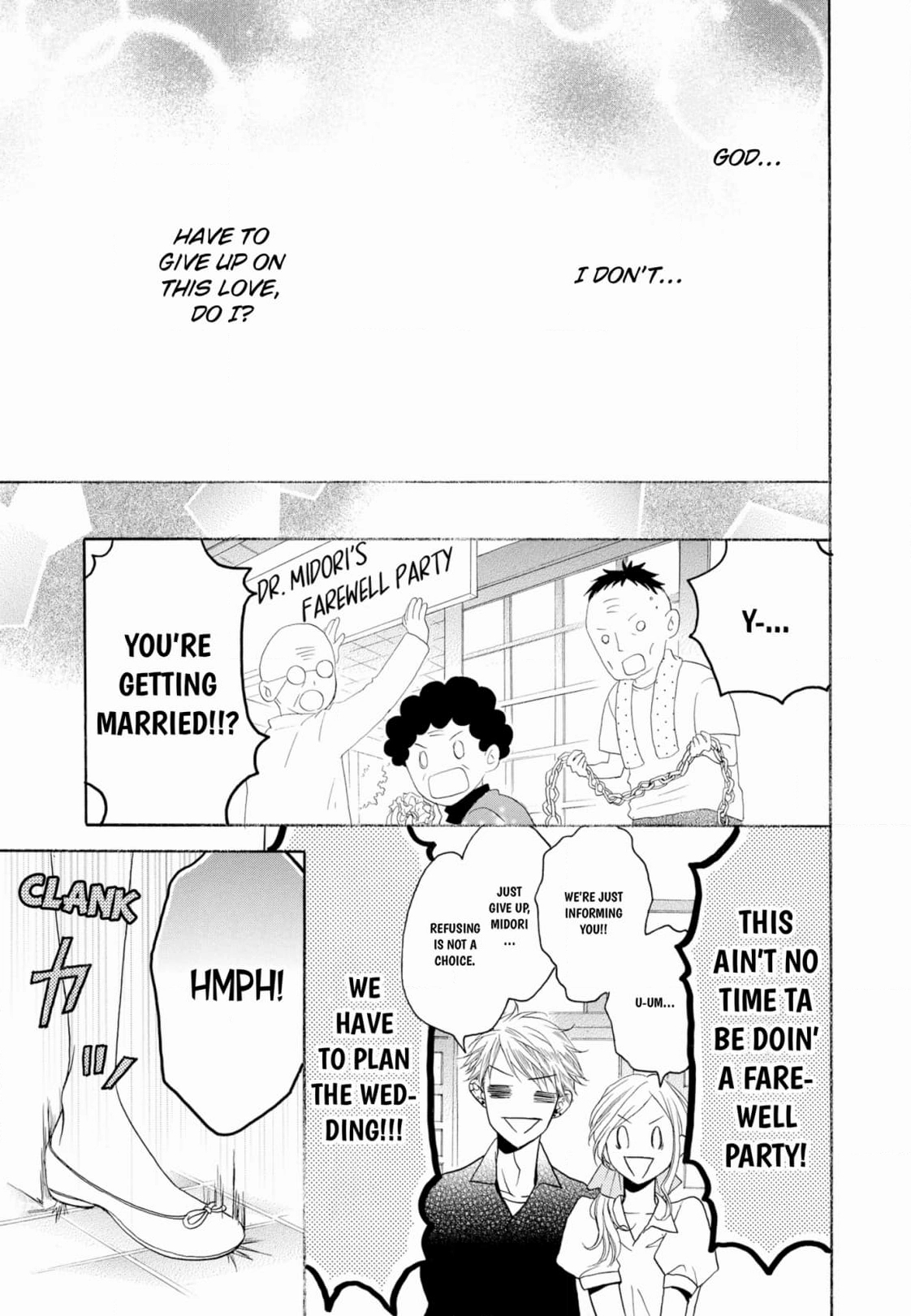 Joi to Kedamono Chapter 10 page 17 - 