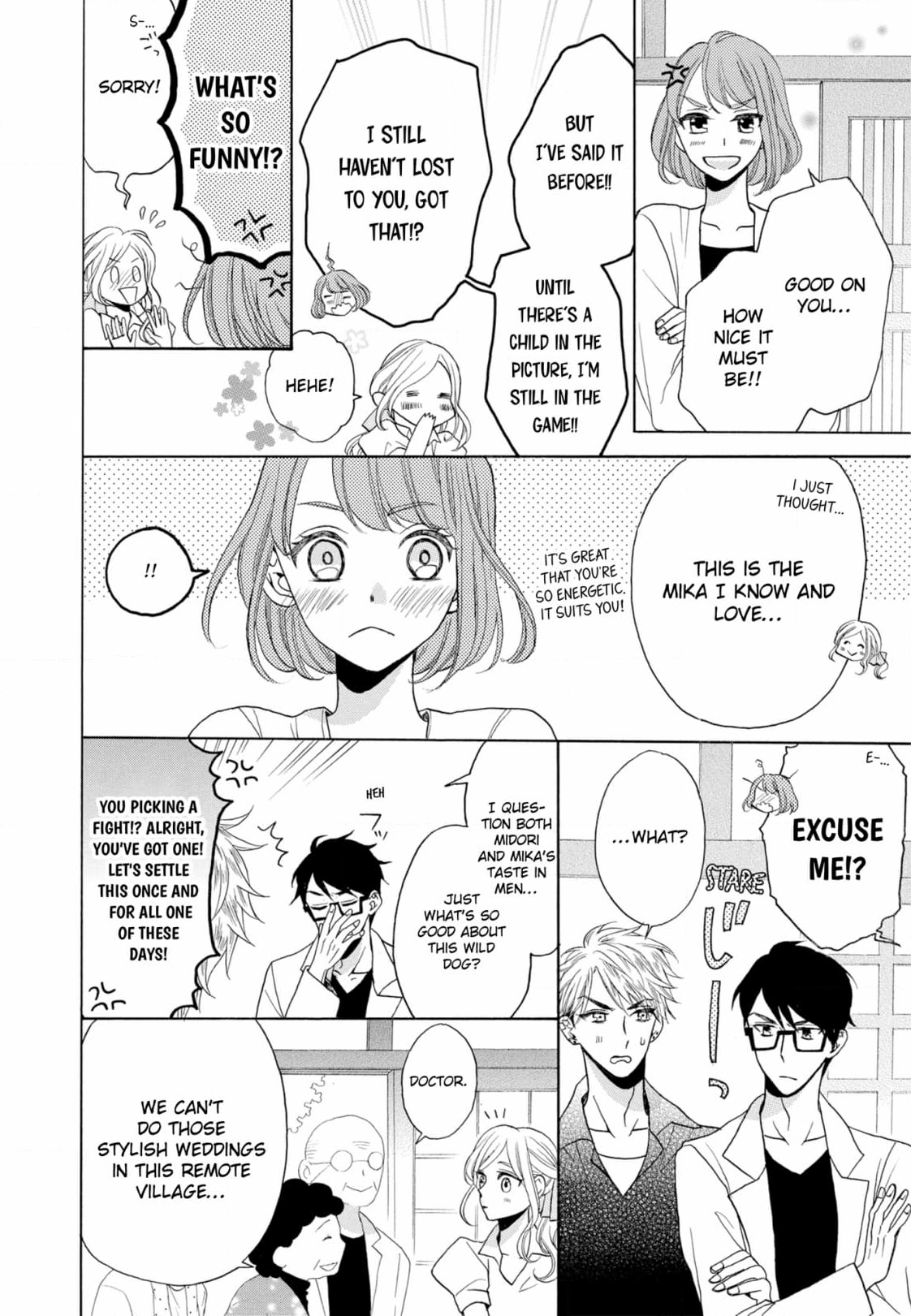 Joi to Kedamono Chapter 10 page 18 - 