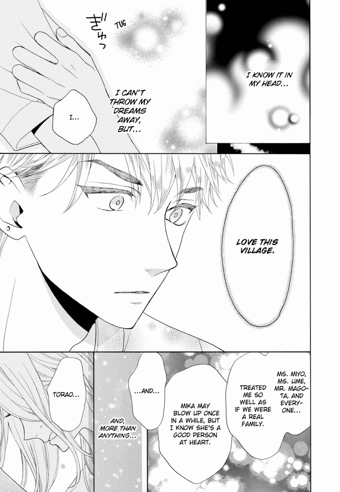 Joi to Kedamono Chapter 10 page 3 - 