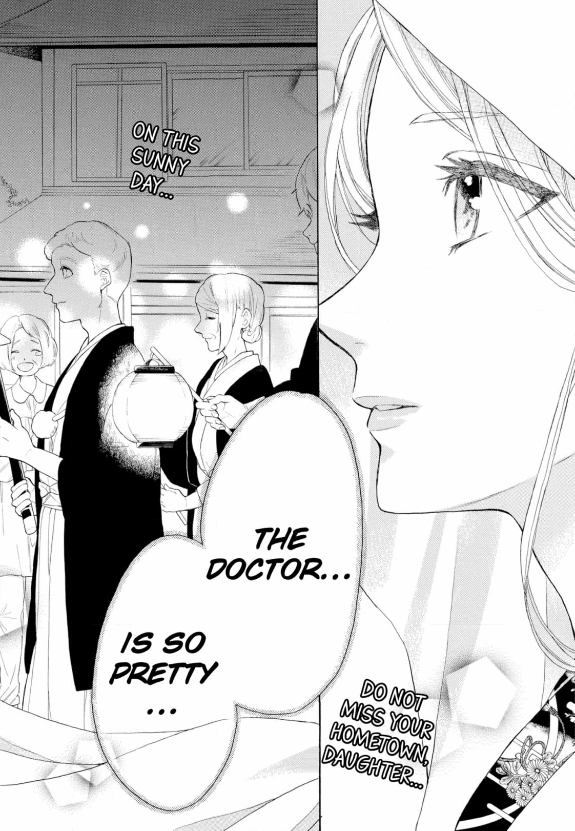Joi to Kedamono Chapter 10 page 22 - 