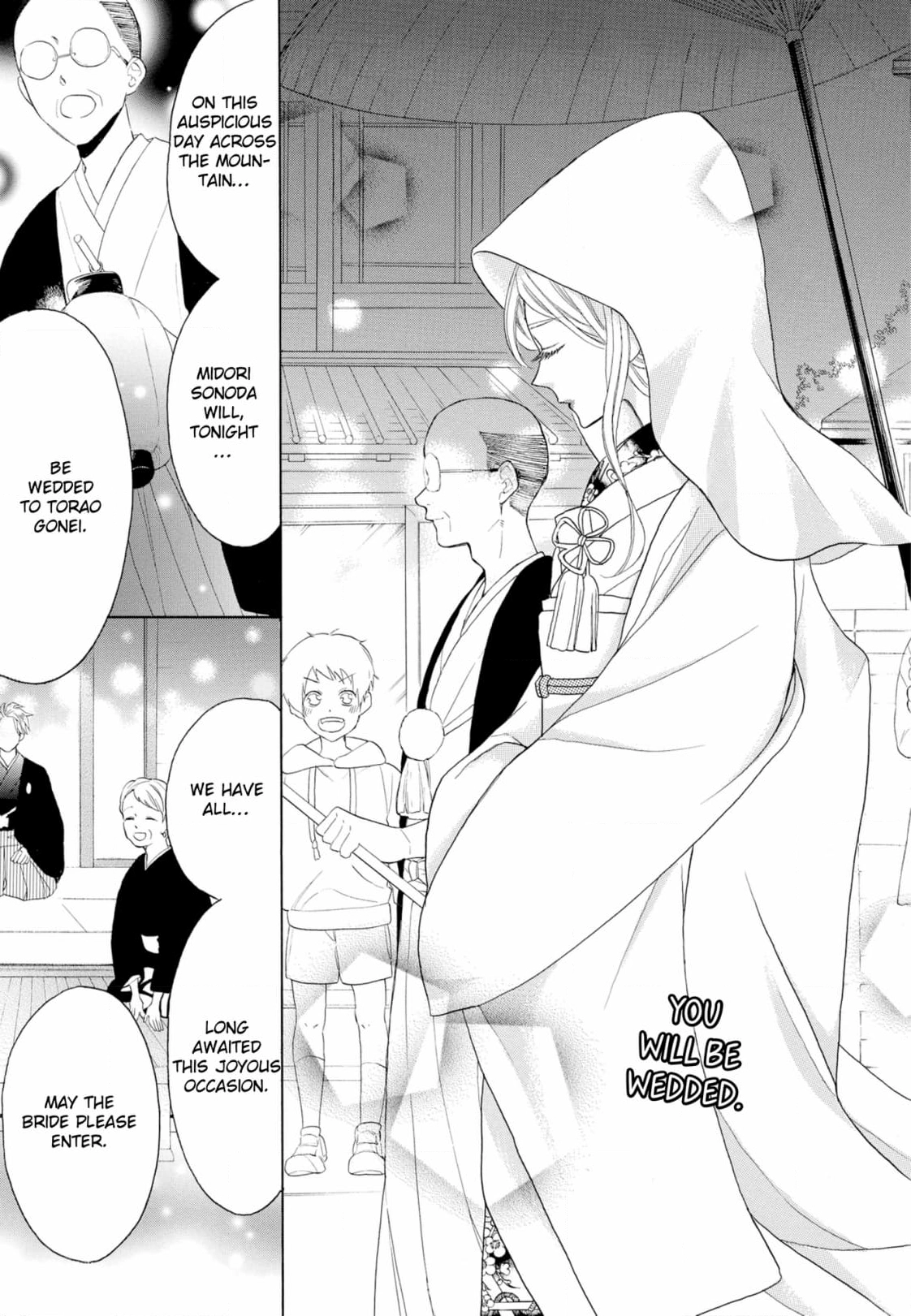 Joi to Kedamono Chapter 10 page 23 - 
