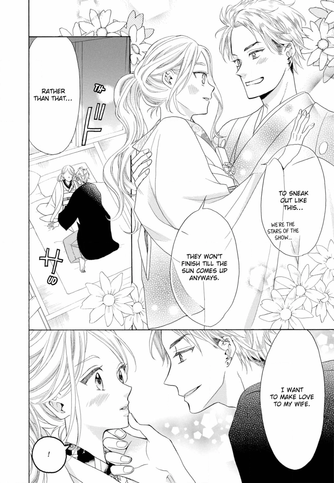Joi to Kedamono Chapter 10 page 26 - 