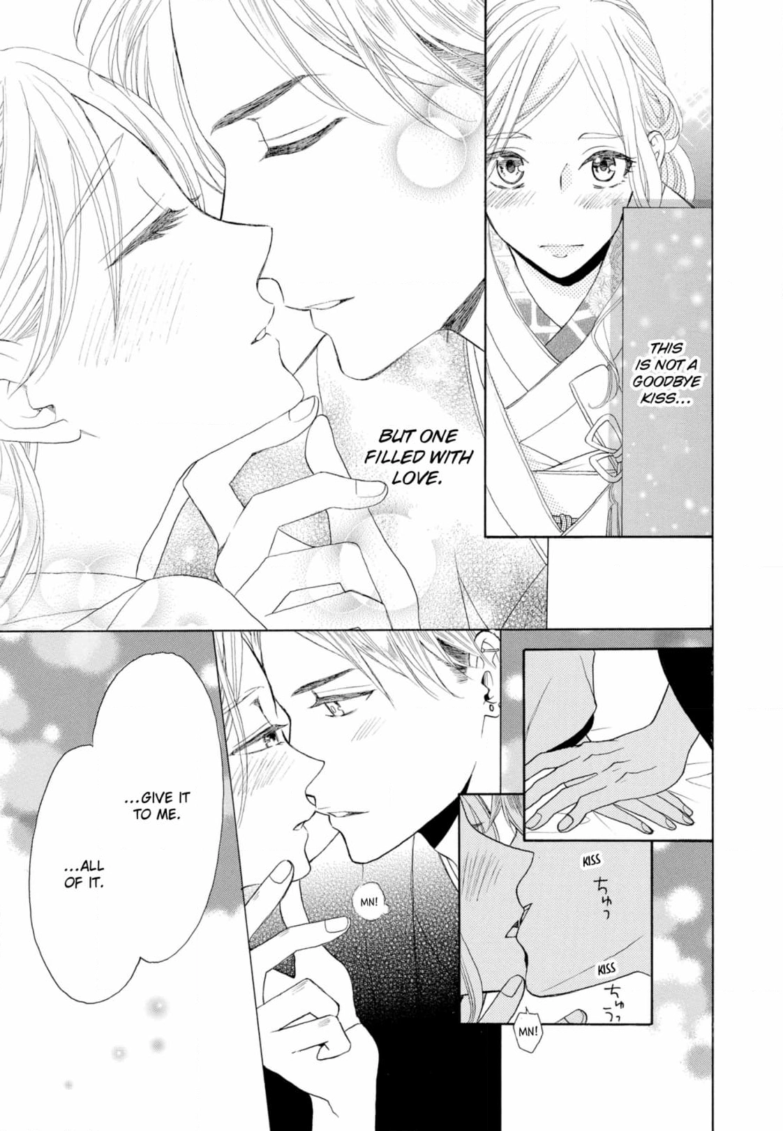 Joi to Kedamono Chapter 10 page 27 - 