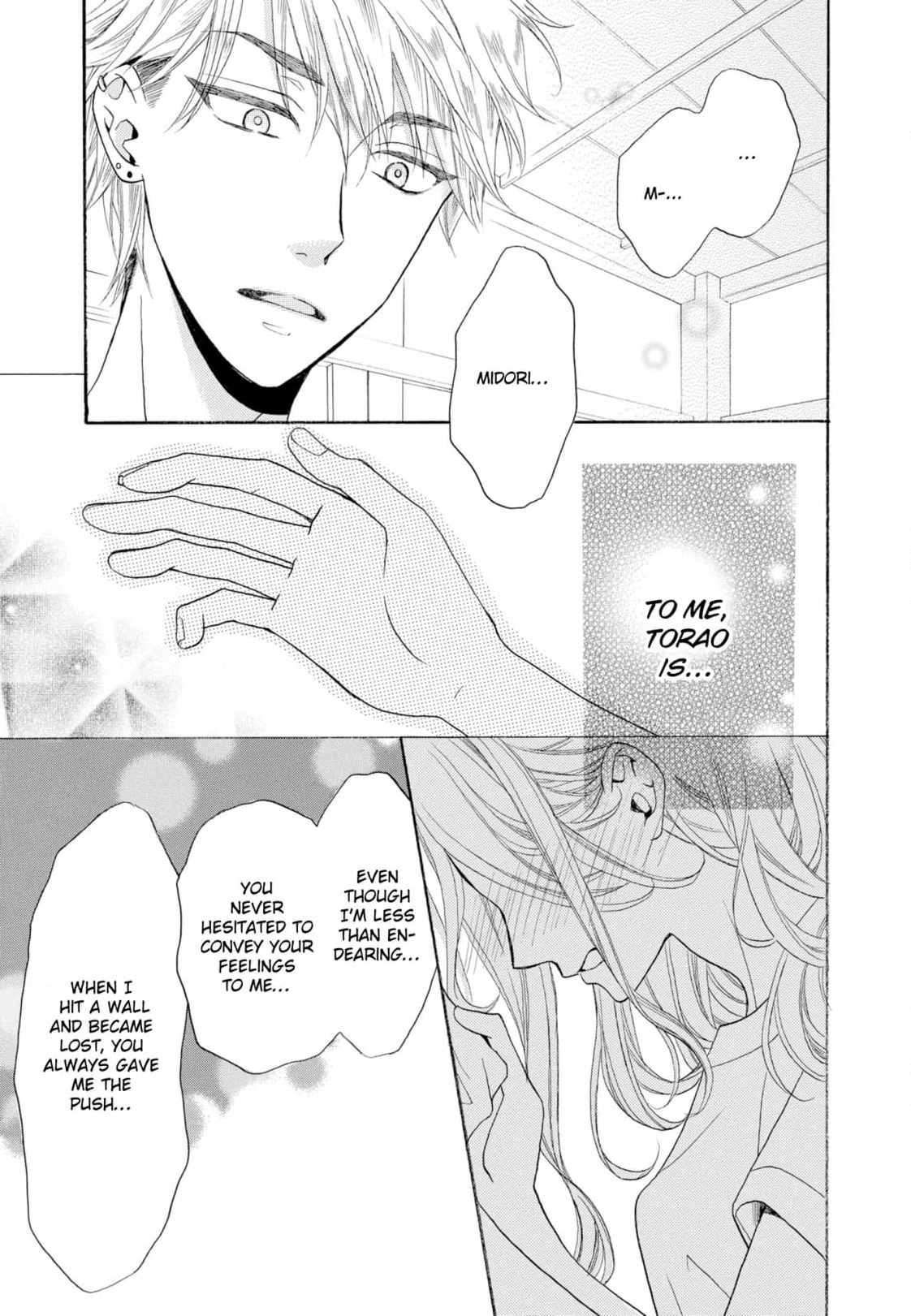 Joi to Kedamono Chapter 10 page 5 - 