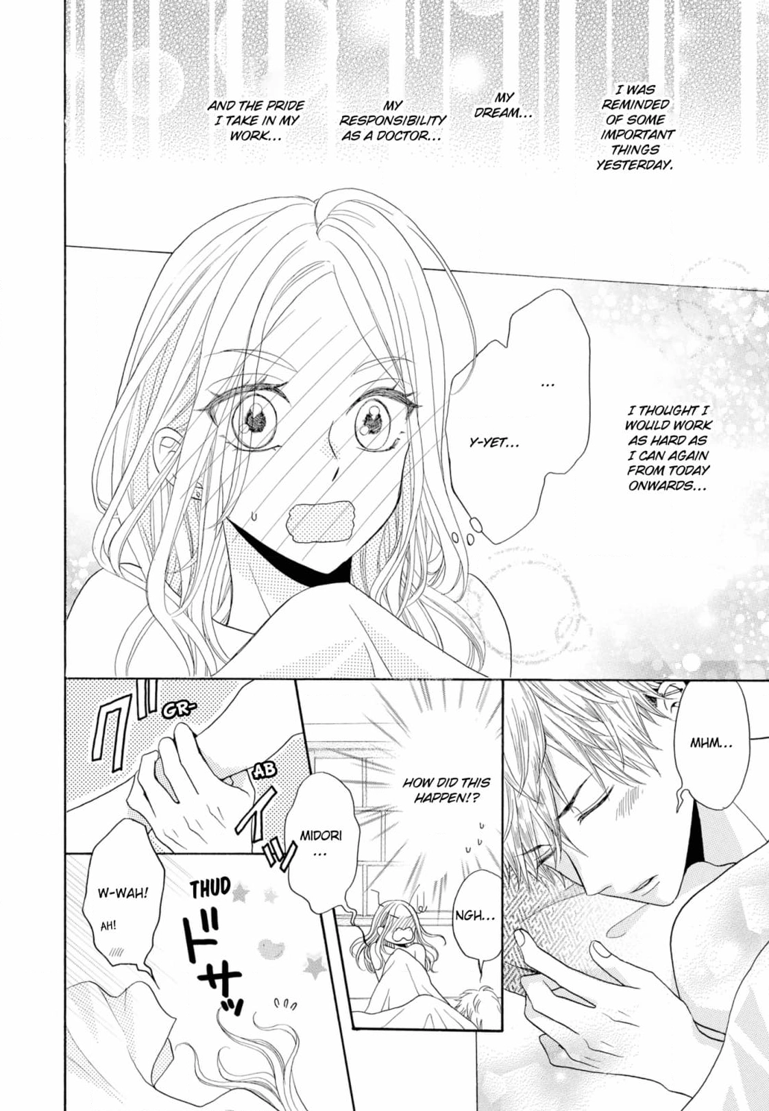 Joi to Kedamono Chapter 2 page 2 - 