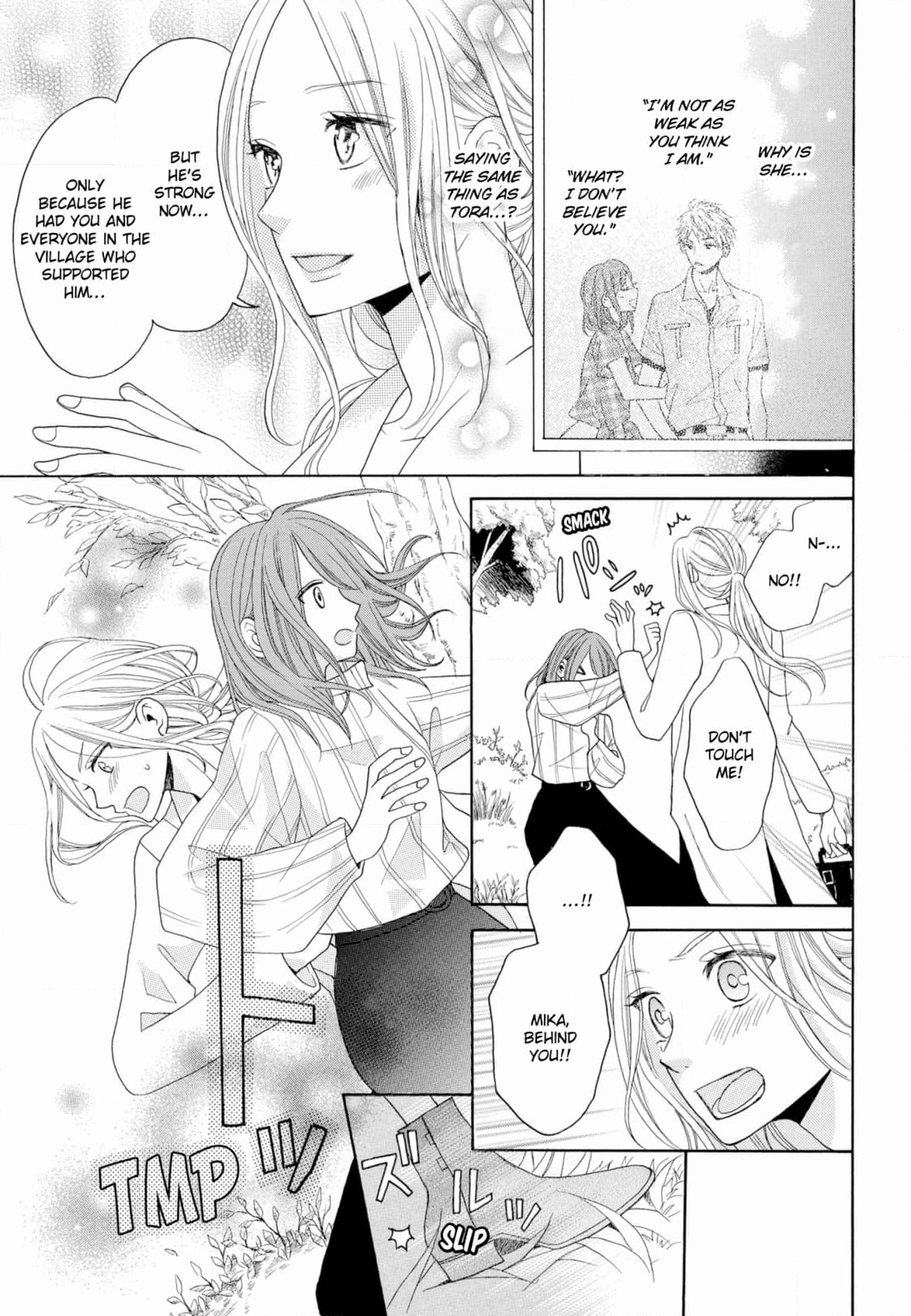 Joi to Kedamono Chapter 2 page 13 - 