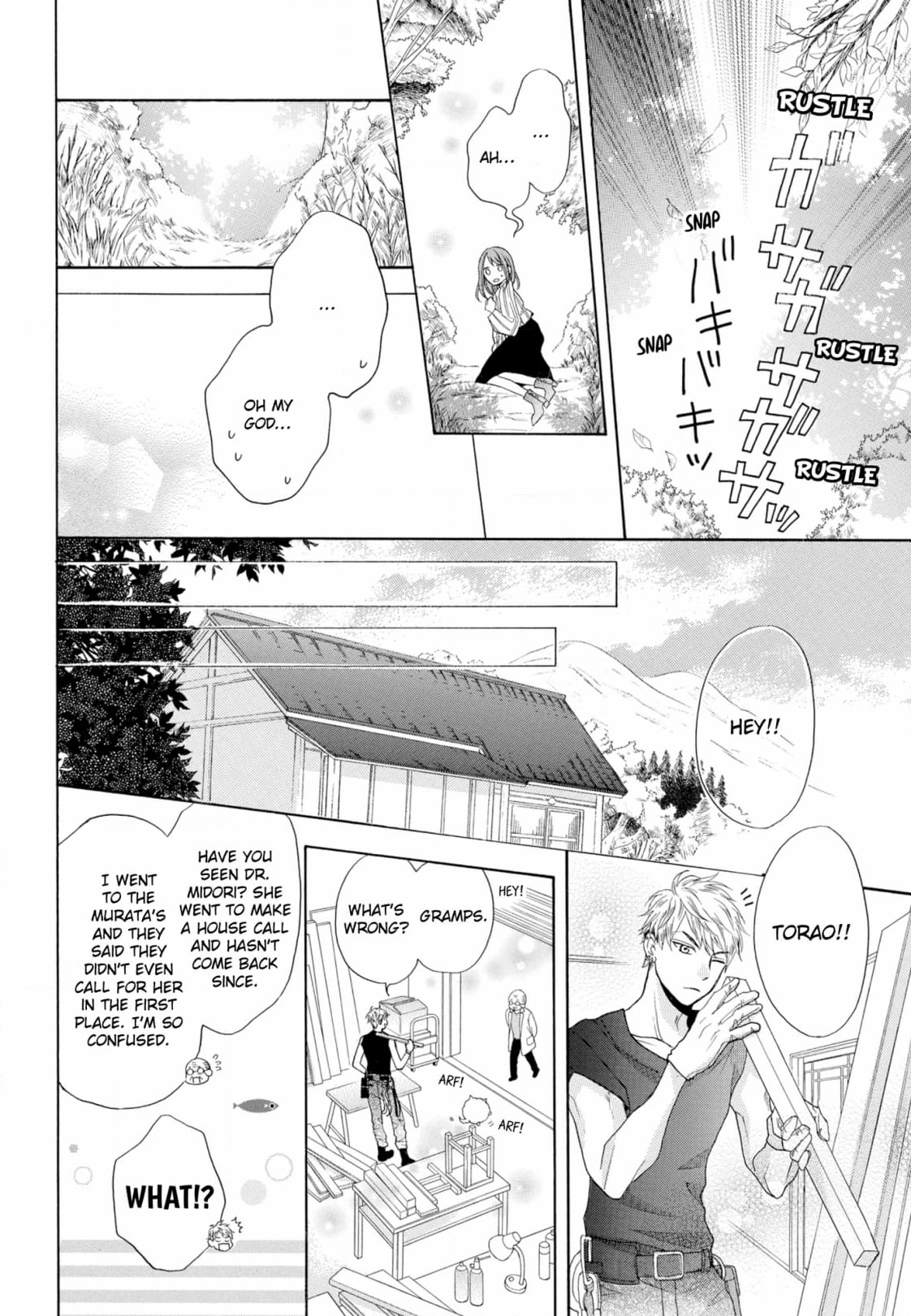 Joi to Kedamono Chapter 2 page 14 - 