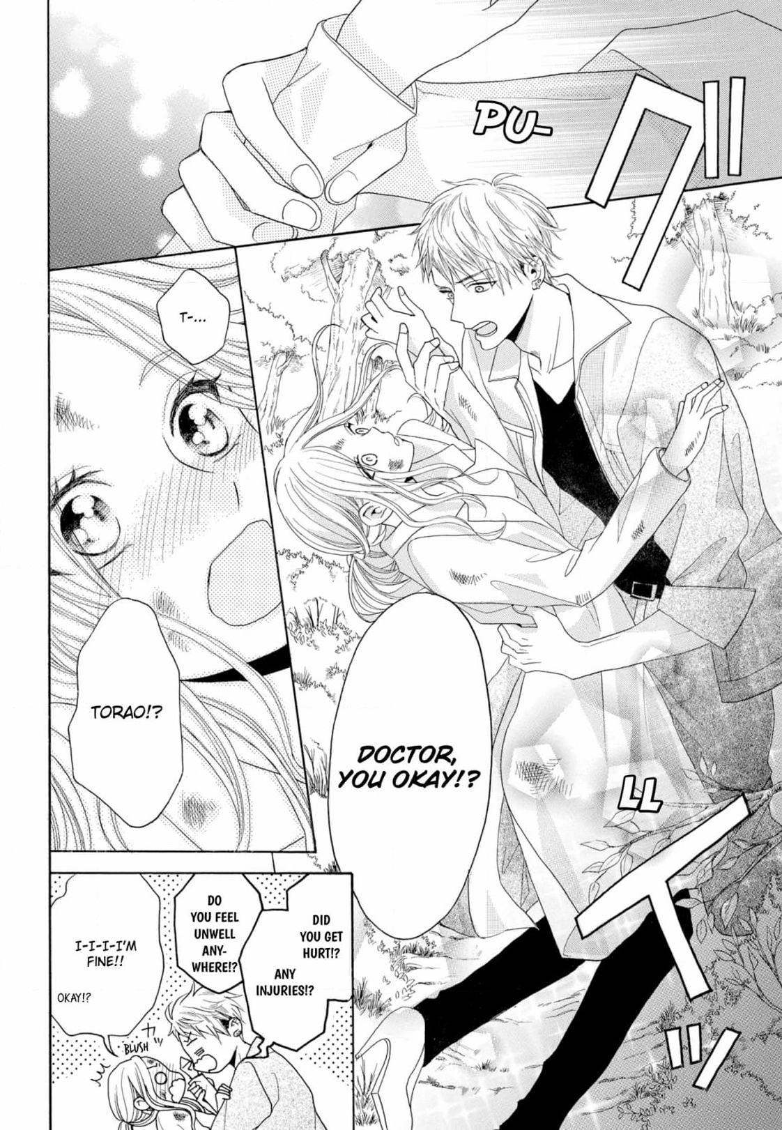 Joi to Kedamono Chapter 2 page 18 - 