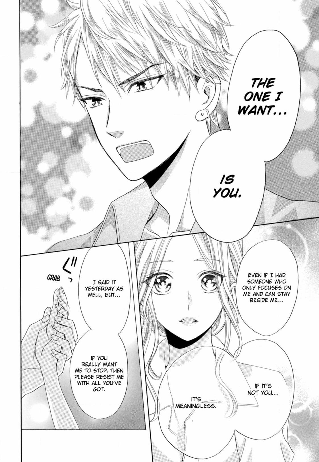 Joi to Kedamono Chapter 2 page 22 - 