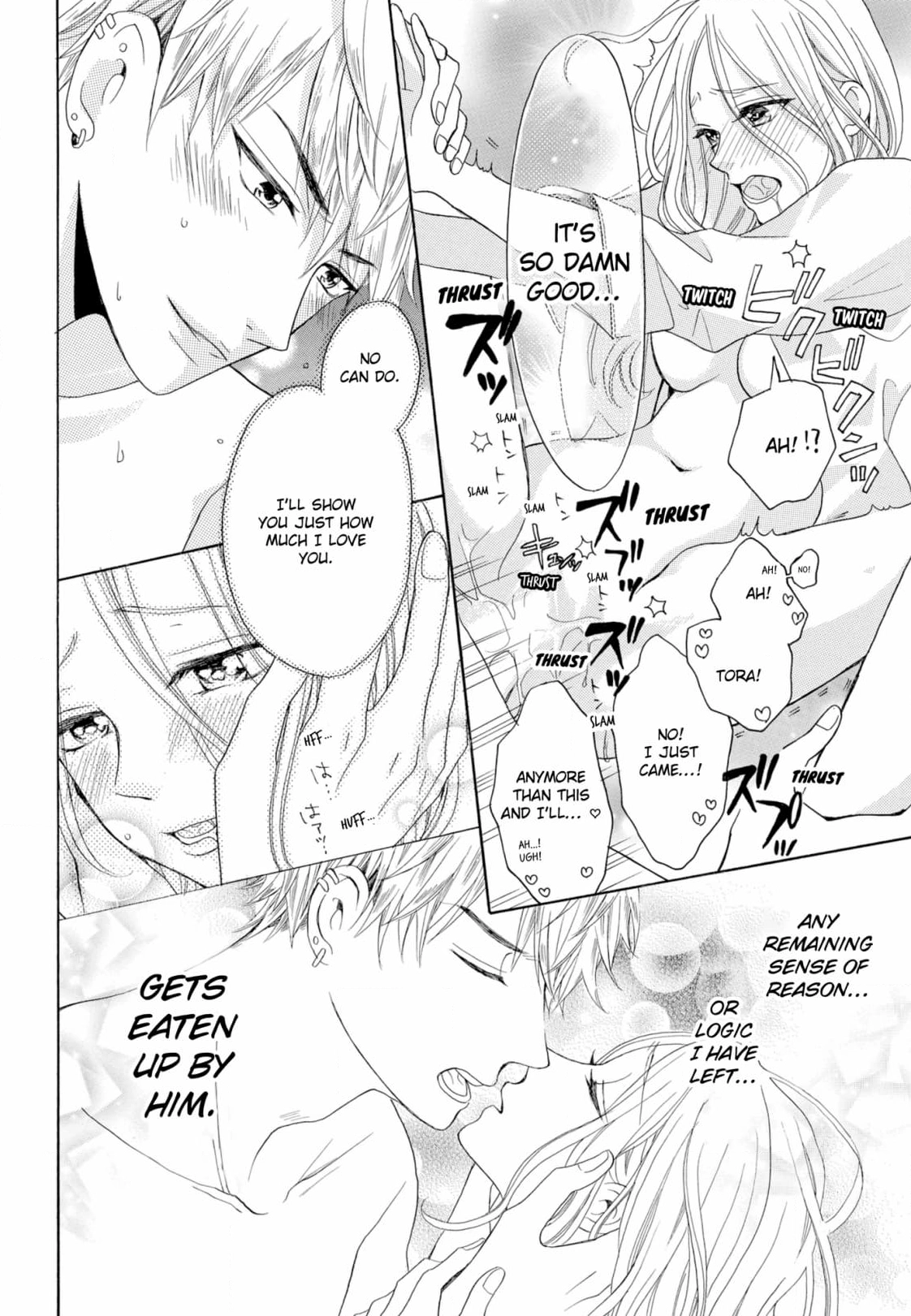 Joi to Kedamono Chapter 2 page 26 - 
