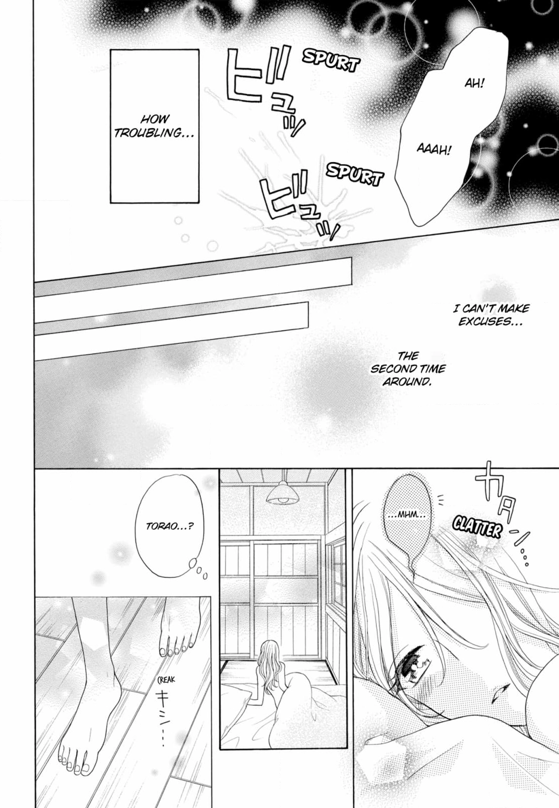Joi to Kedamono Chapter 2 page 28 - 