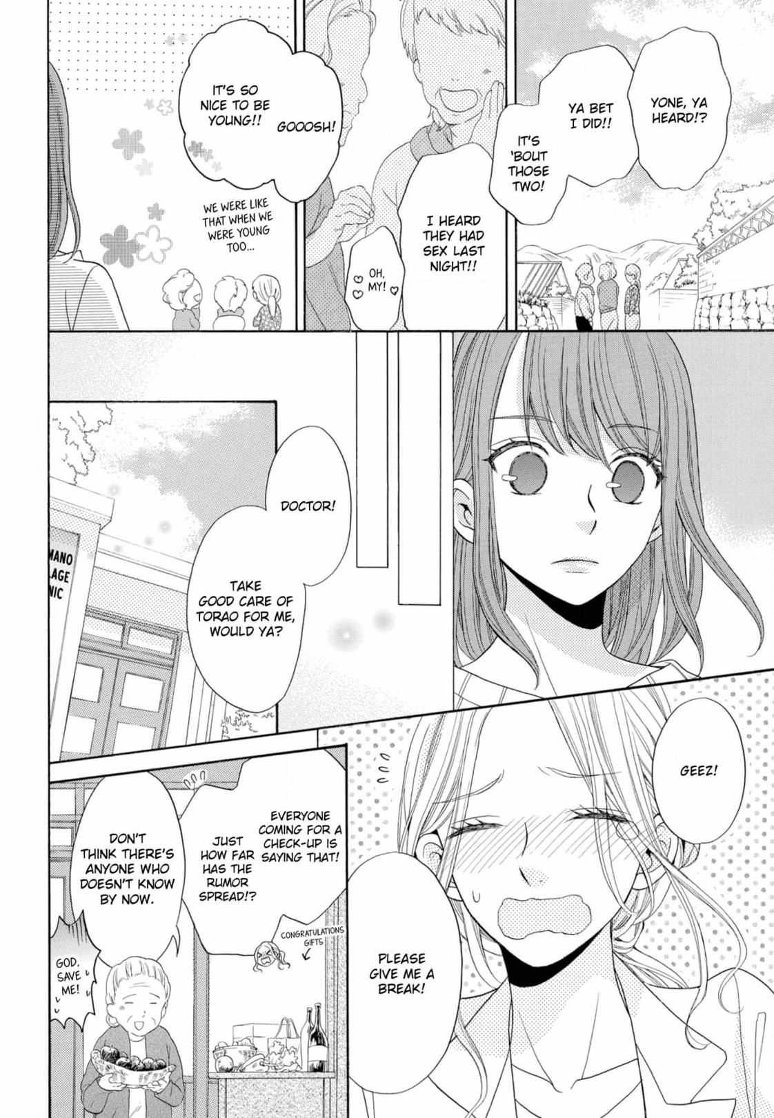 Joi to Kedamono Chapter 2 page 6 - 