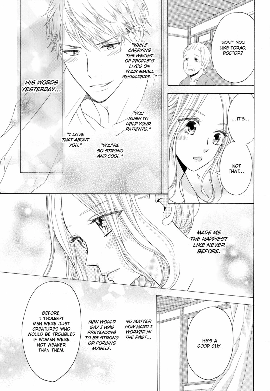 Joi to Kedamono Chapter 2 page 7 - 
