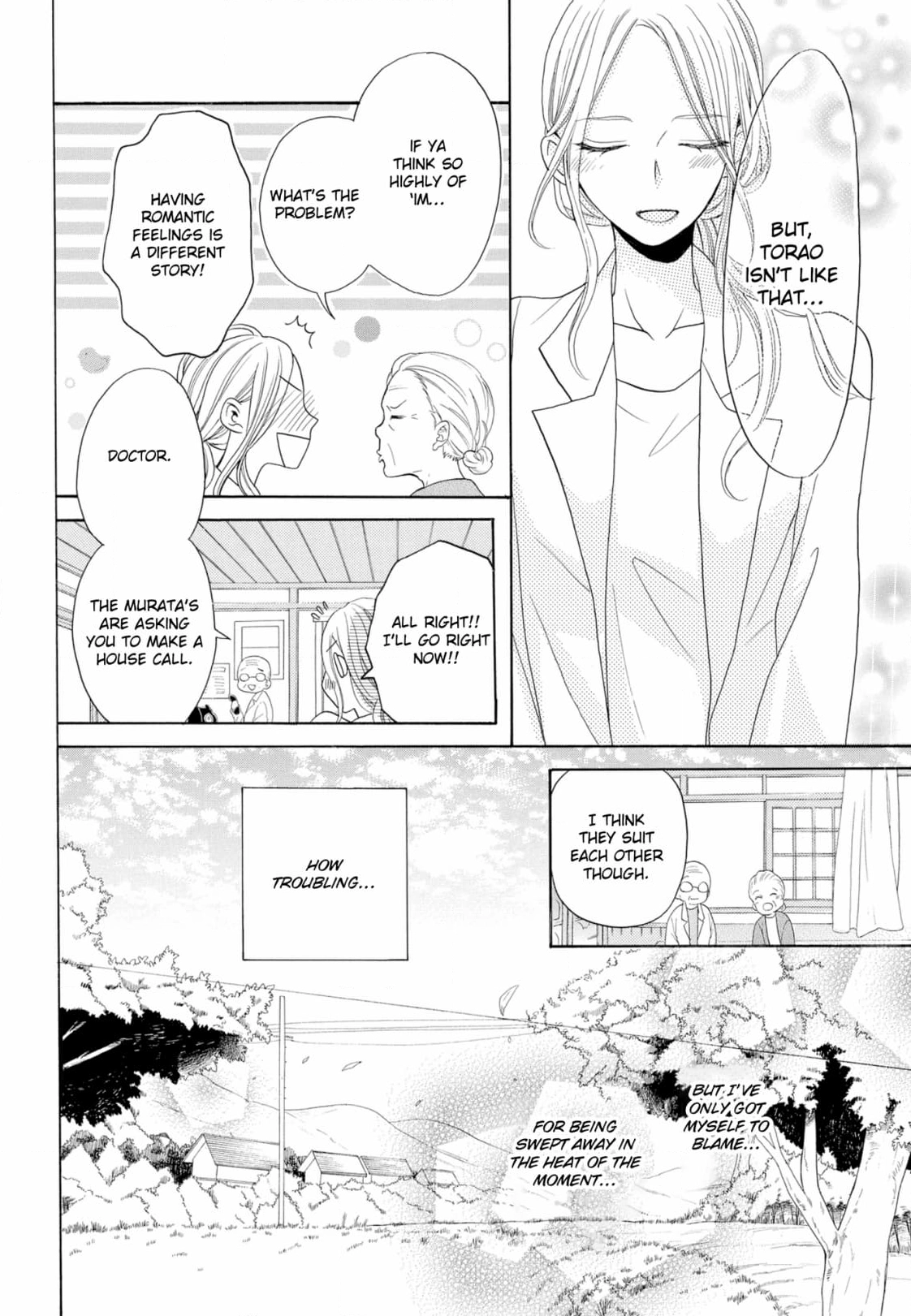 Joi to Kedamono Chapter 2 page 8 - 