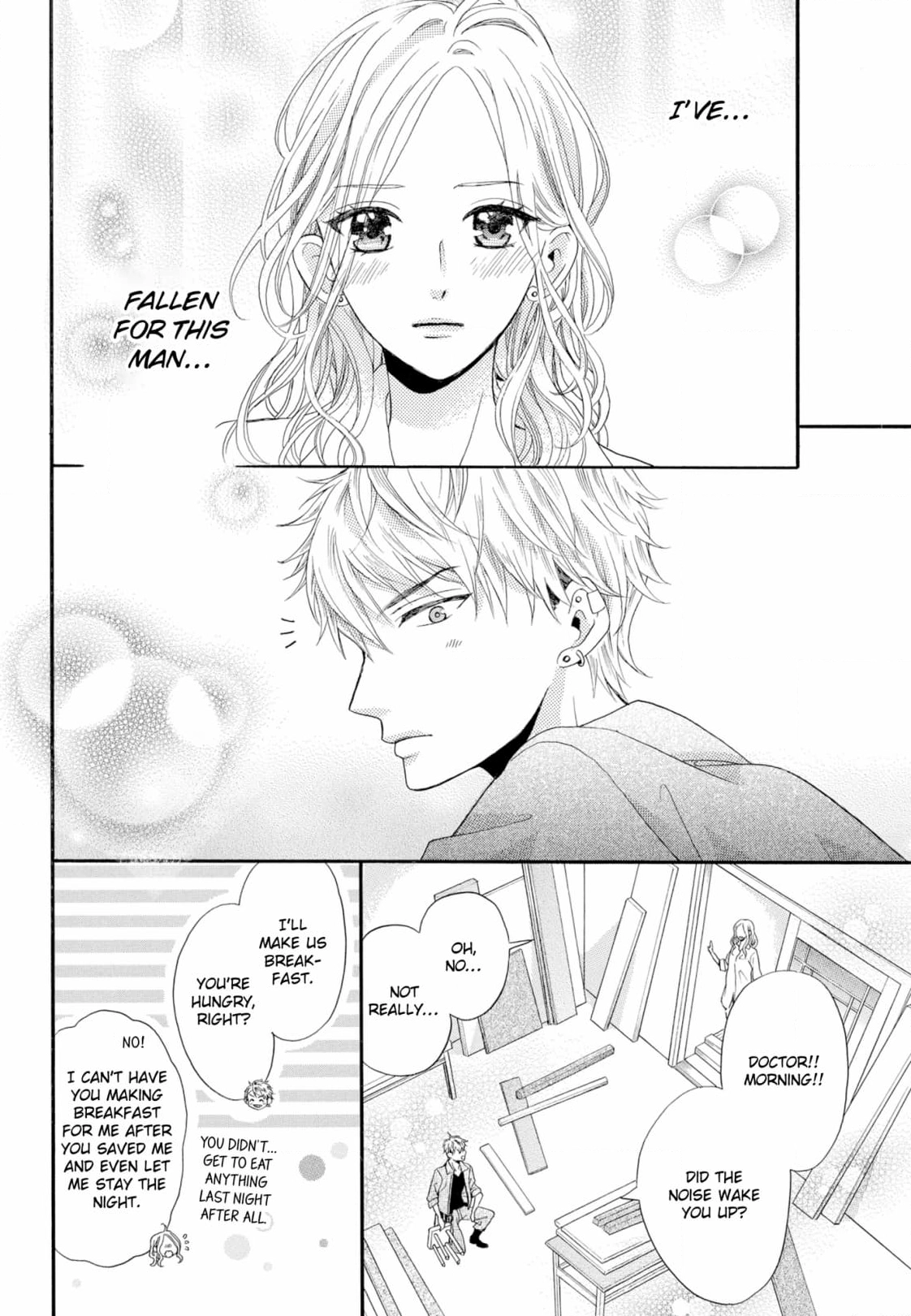 Joi to Kedamono Chapter 3 page 2 - 