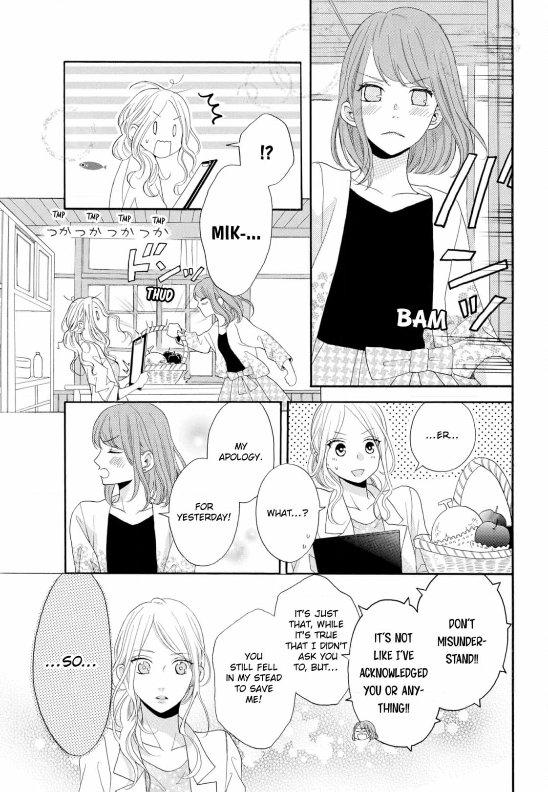 Joi to Kedamono Chapter 3 page 11 - 
