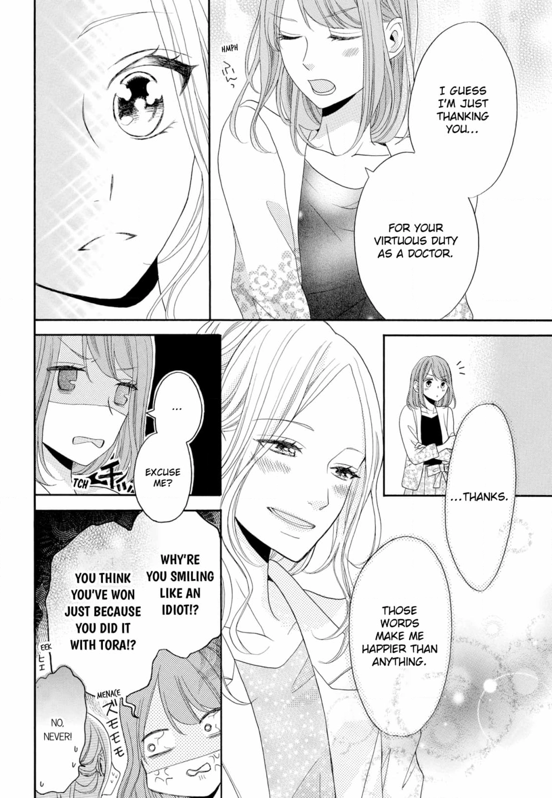 Joi to Kedamono Chapter 3 page 12 - 