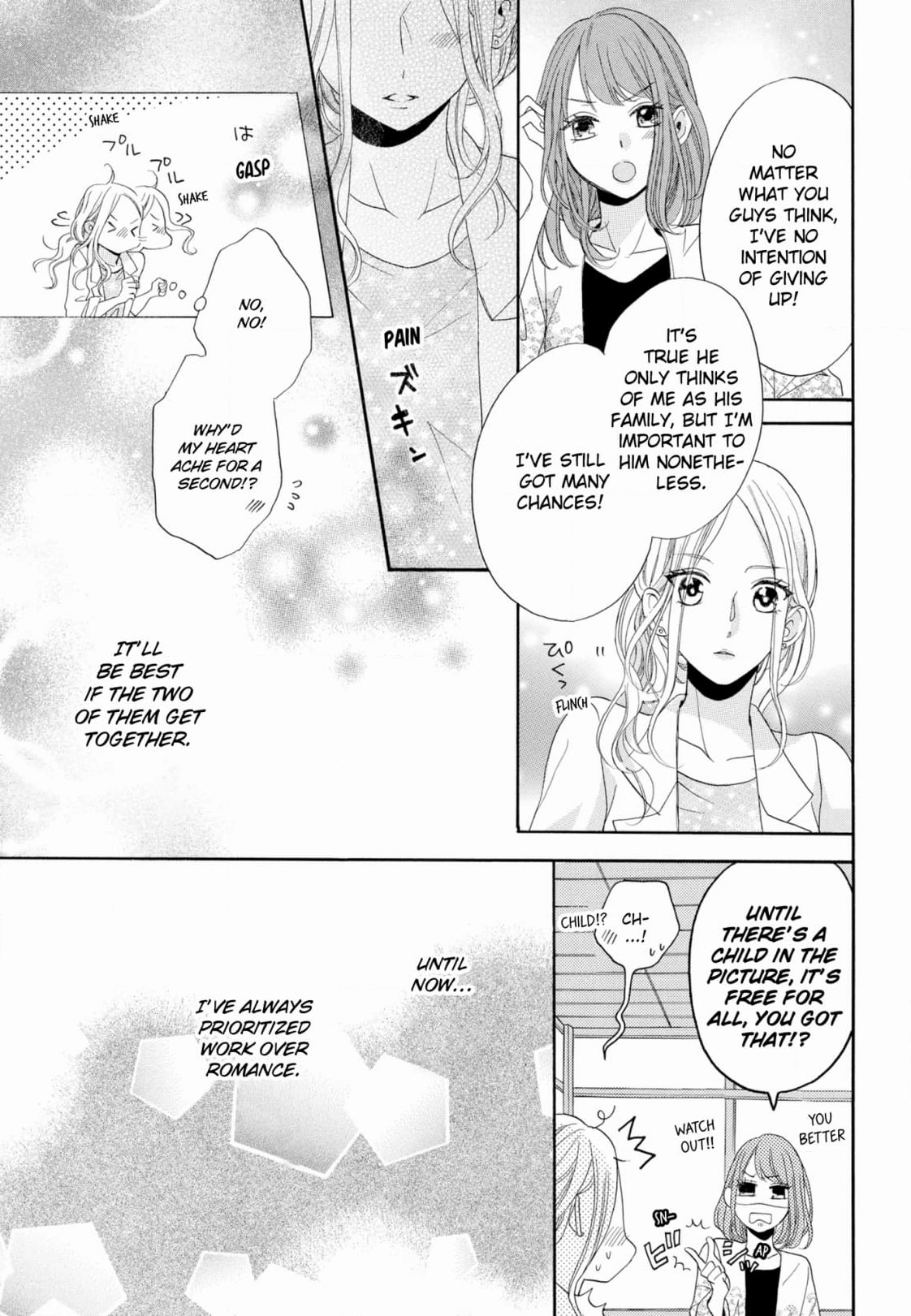 Joi to Kedamono Chapter 3 page 13 - 