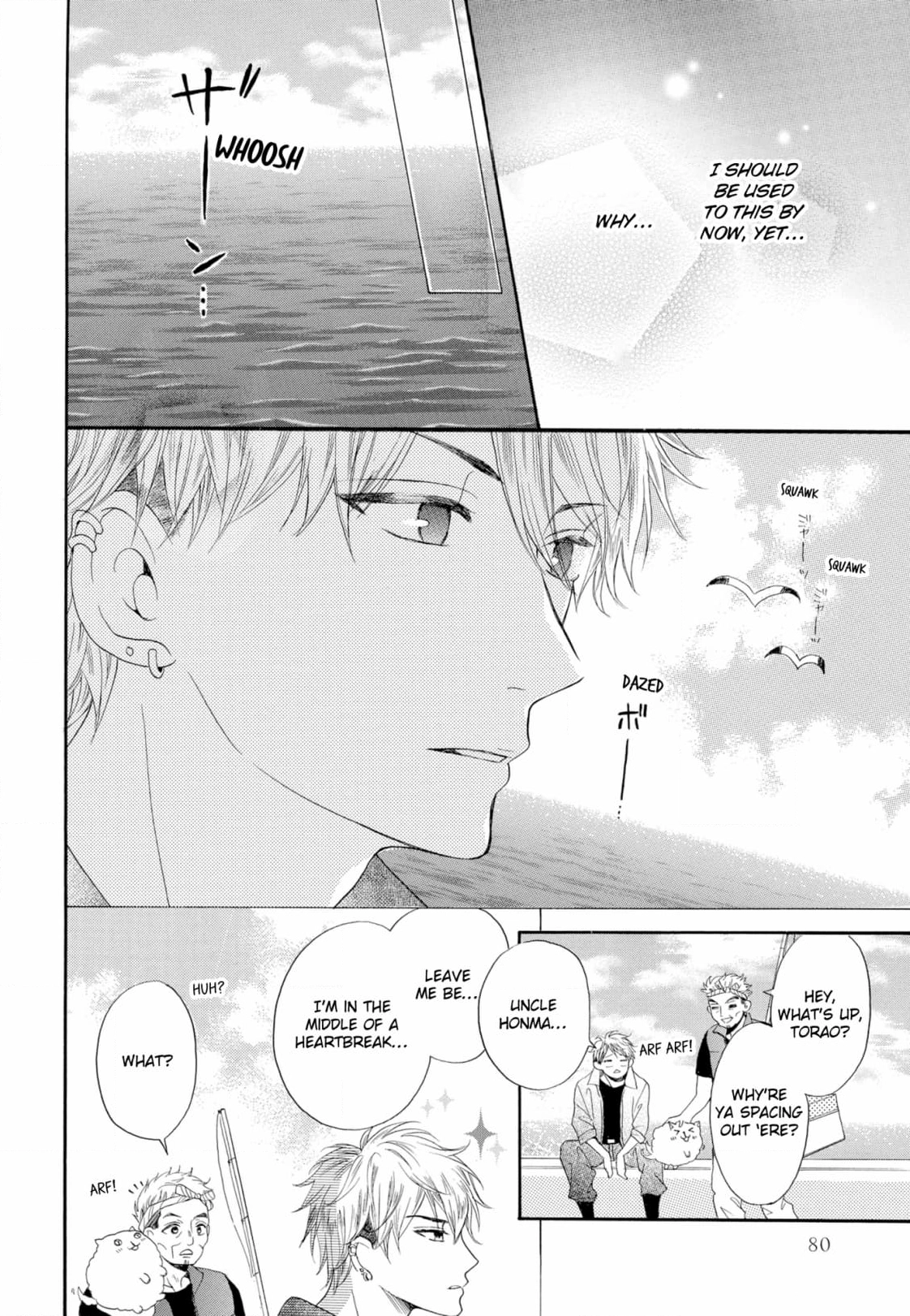 Joi to Kedamono Chapter 3 page 14 - 