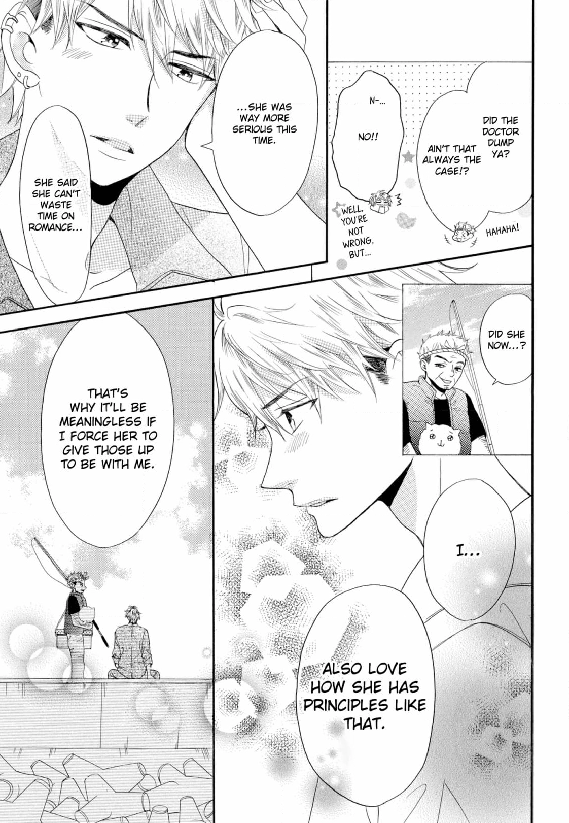 Joi to Kedamono Chapter 3 page 15 - 