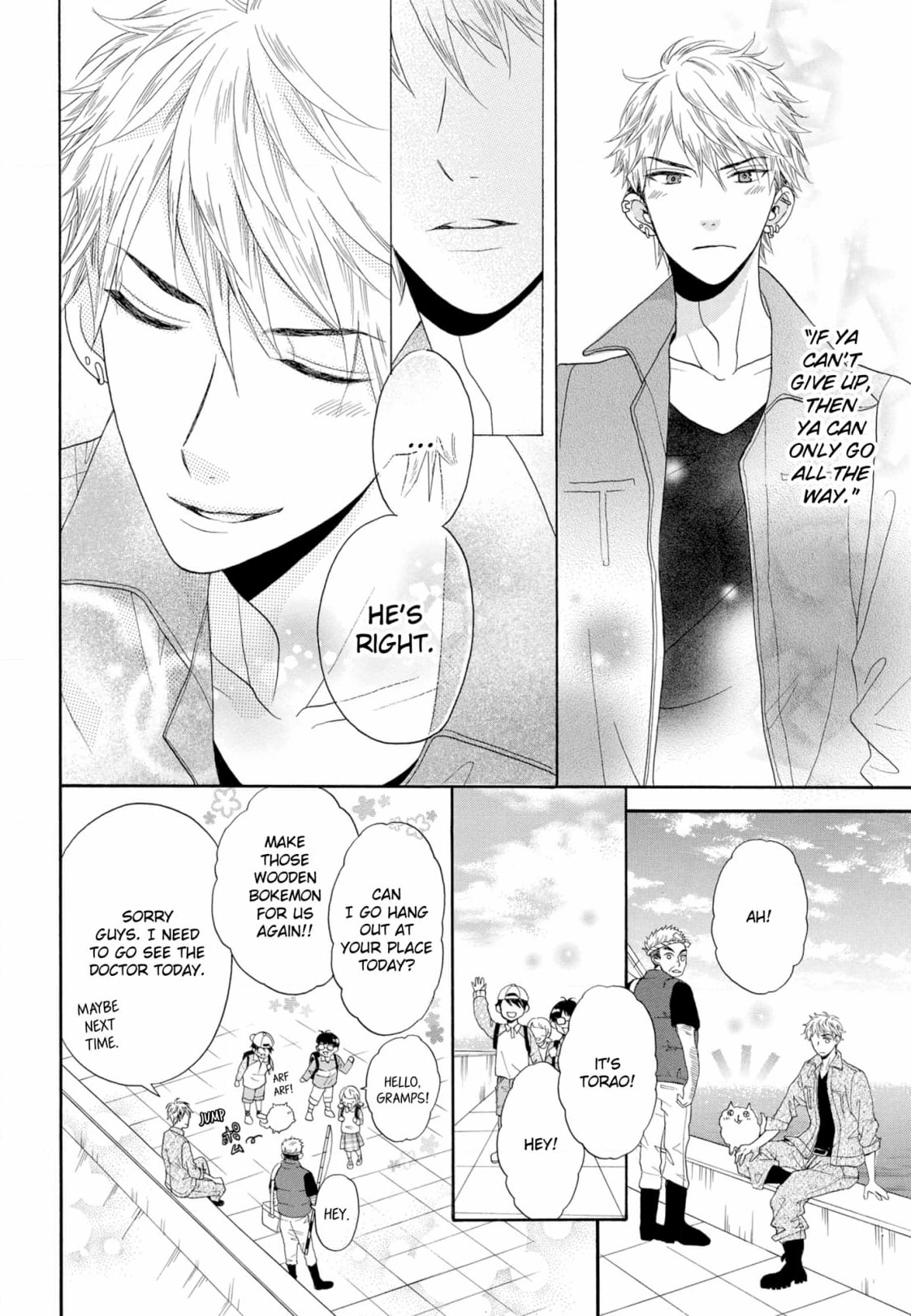 Joi to Kedamono Chapter 3 page 18 - 
