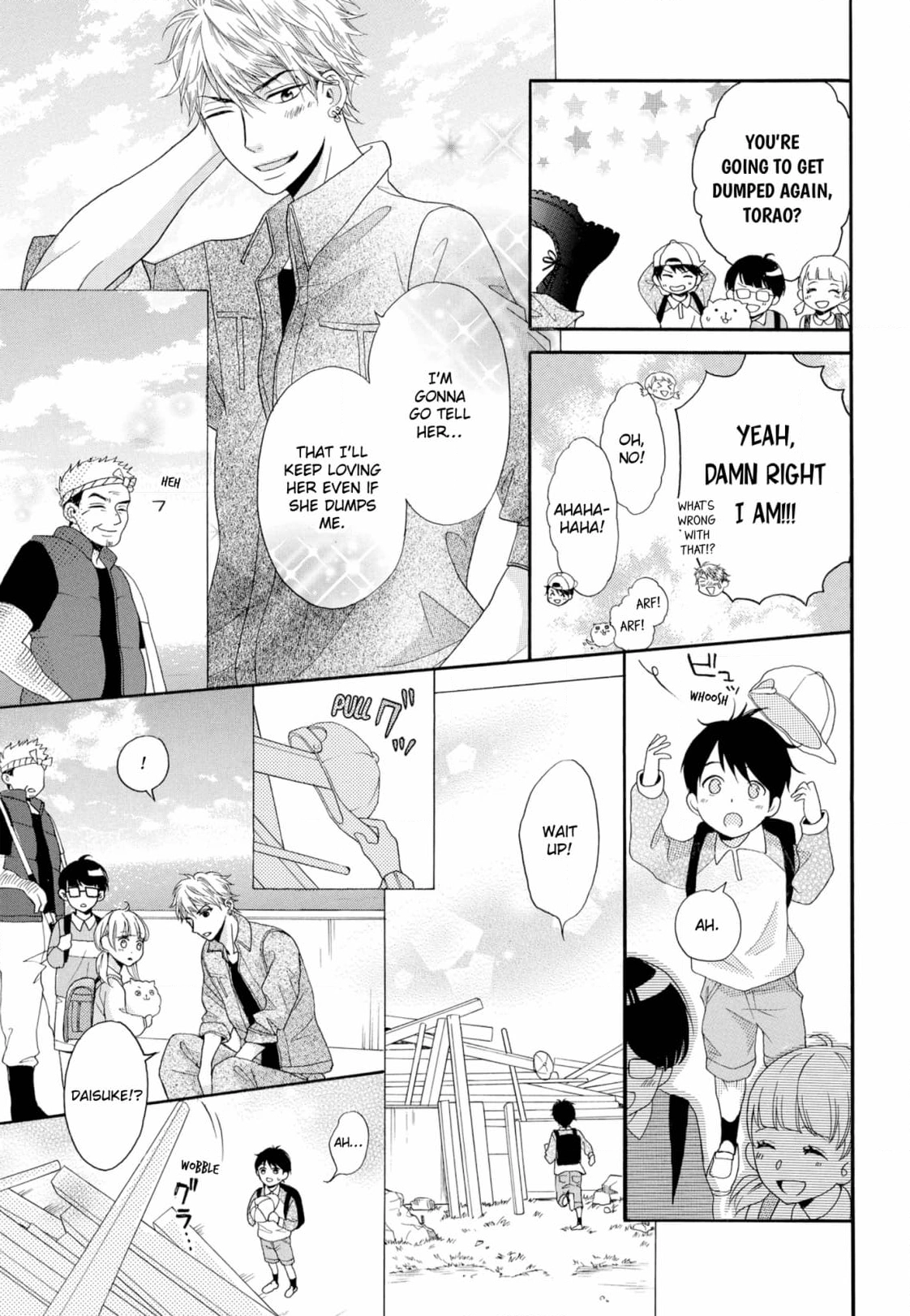 Joi to Kedamono Chapter 3 page 19 - 
