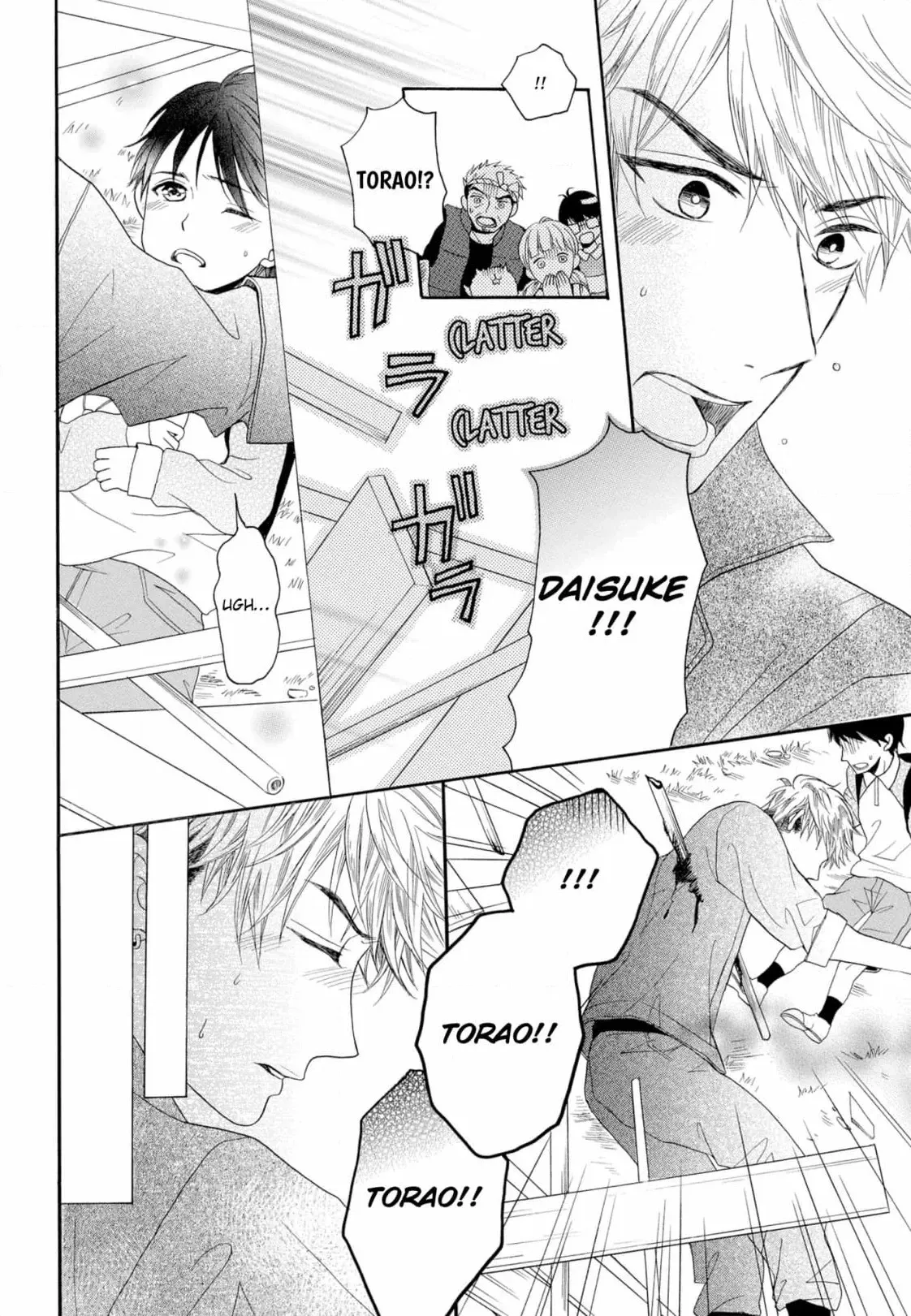 Joi to Kedamono Chapter 3 page 20 - 