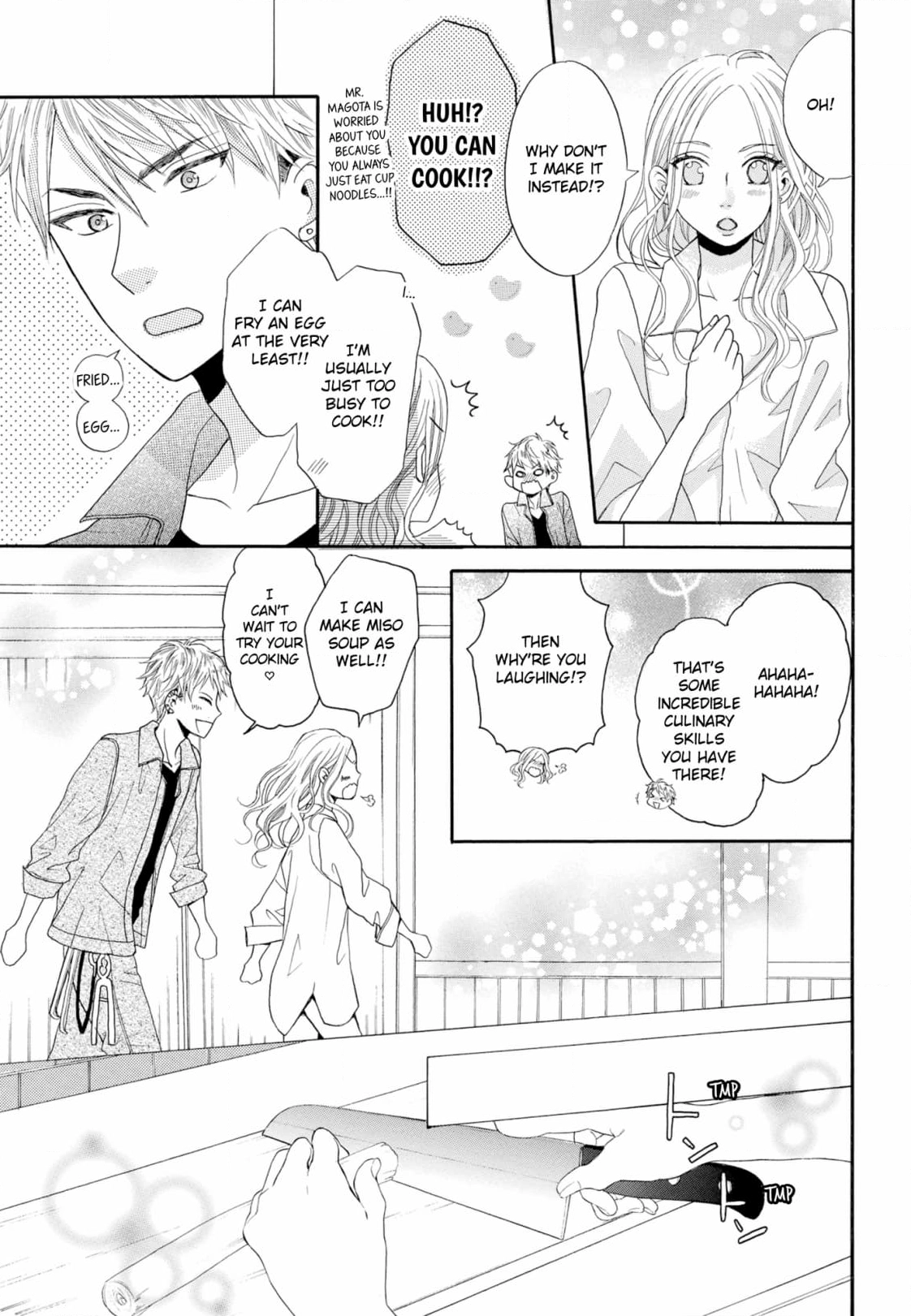 Joi to Kedamono Chapter 3 page 3 - 