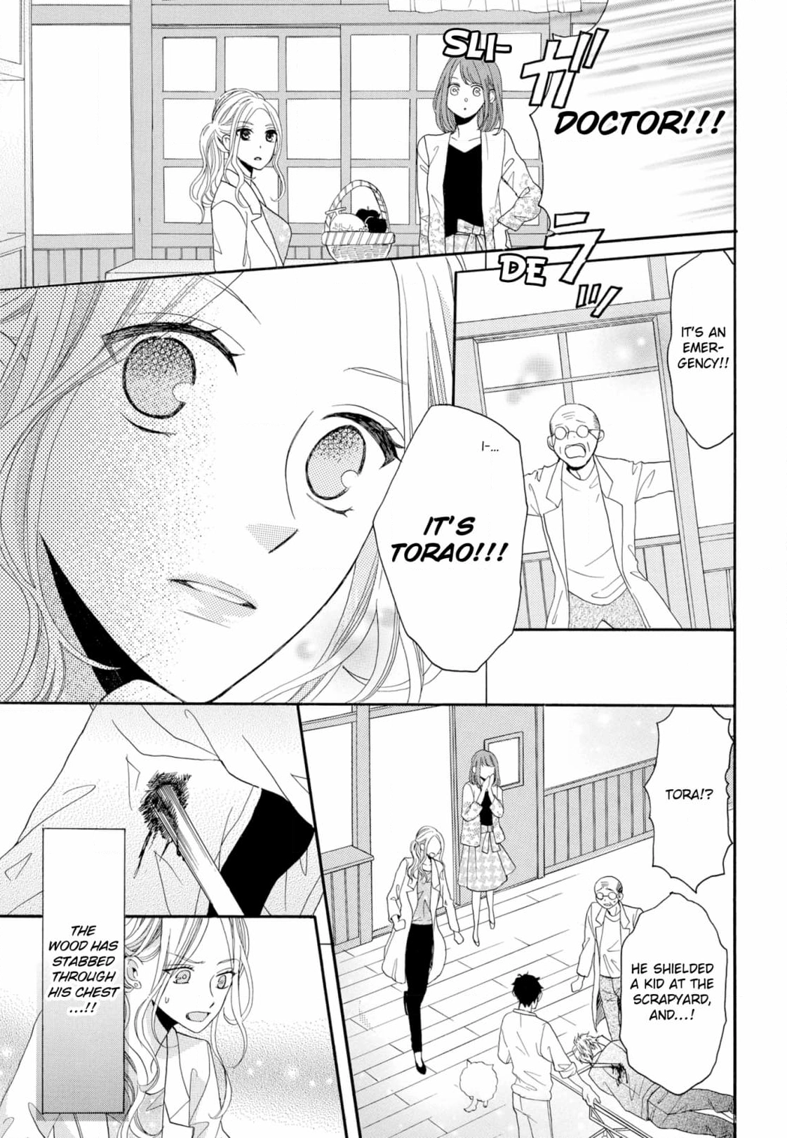 Joi to Kedamono Chapter 3 page 21 - 