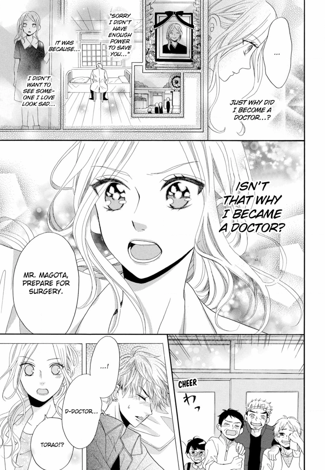 Joi to Kedamono Chapter 3 page 23 - 