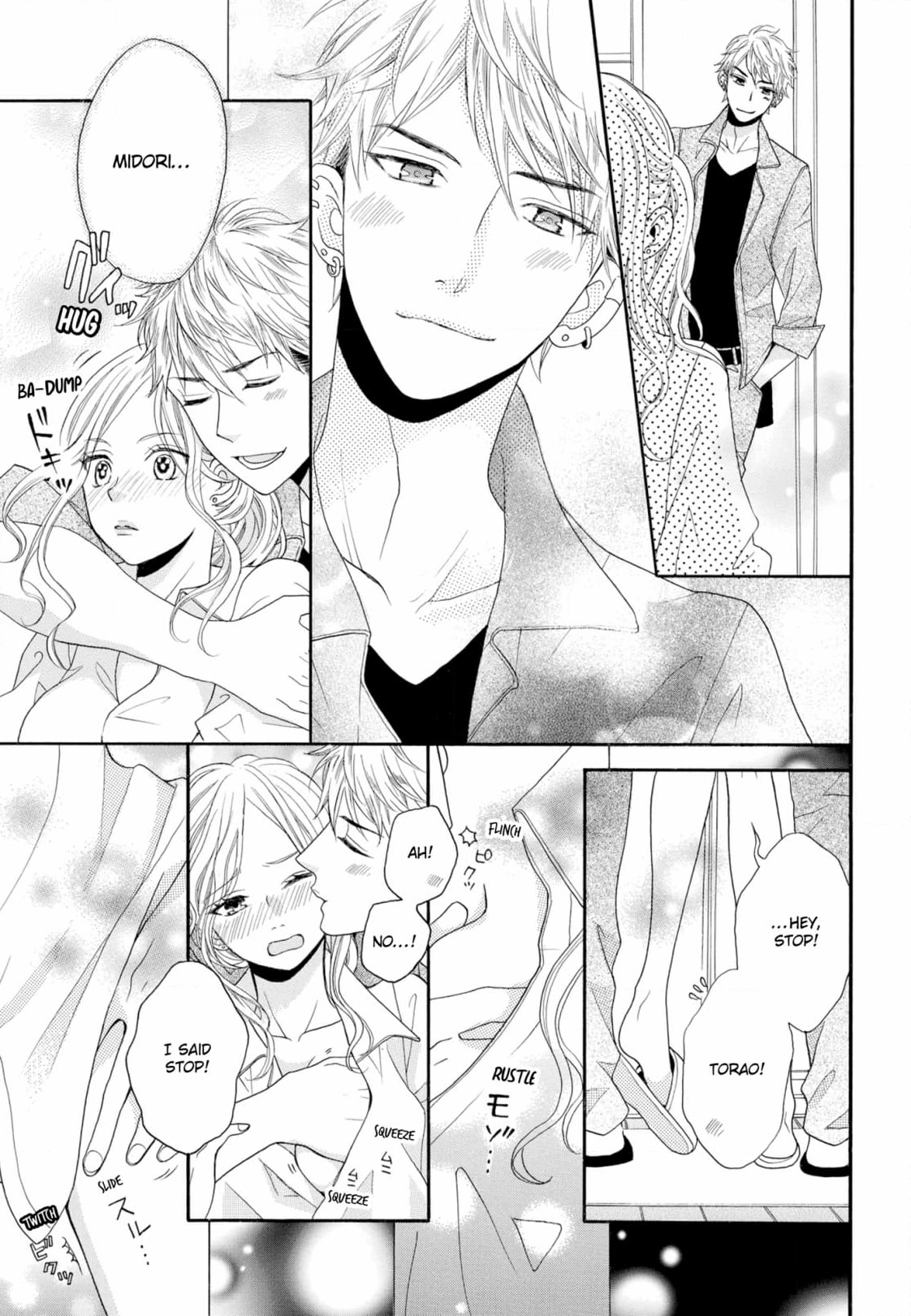 Joi to Kedamono Chapter 3 page 5 - 