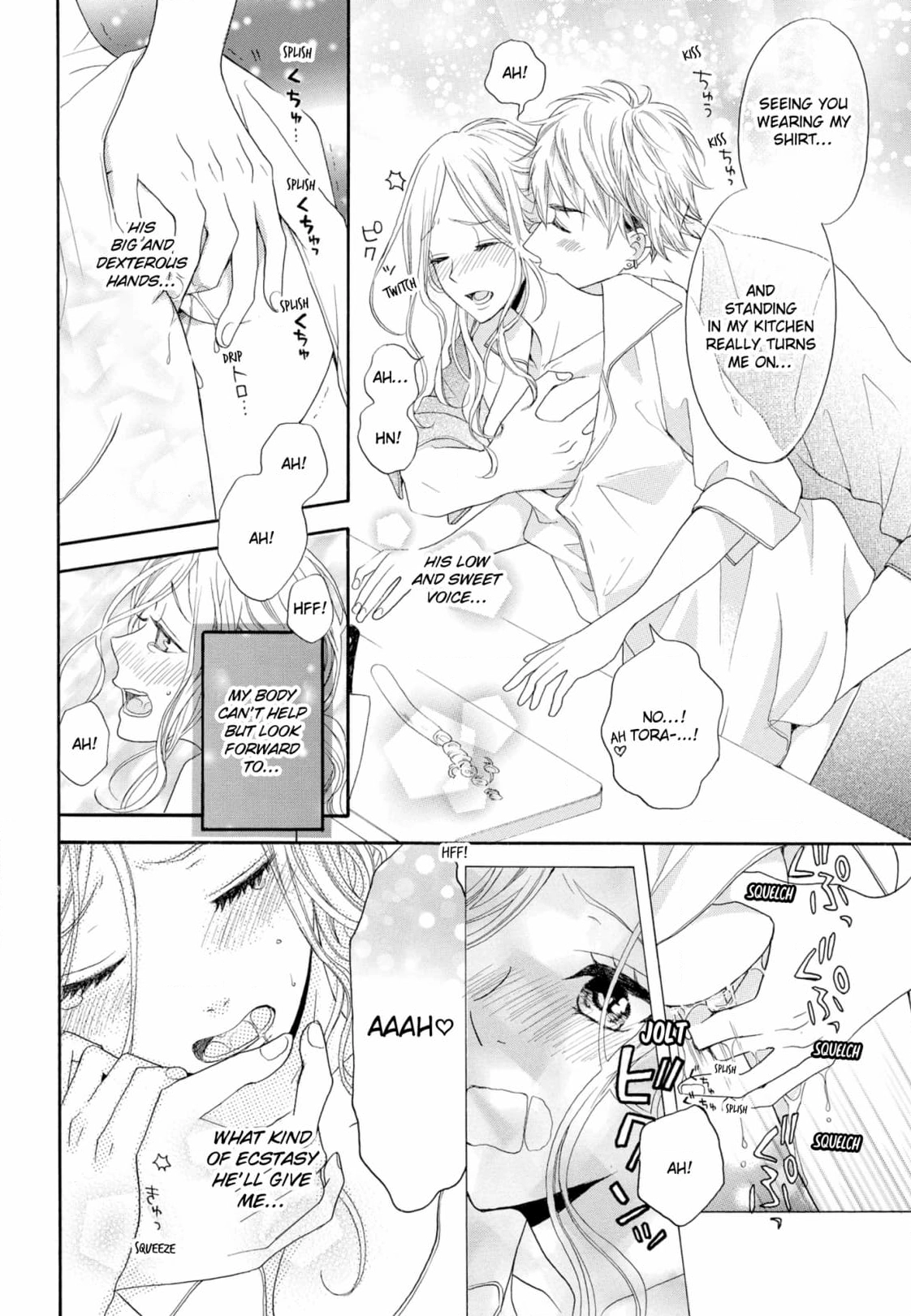 Joi to Kedamono Chapter 3 page 6 - 