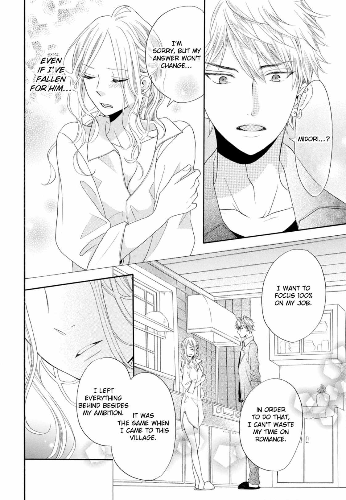 Joi to Kedamono Chapter 3 page 8 - 