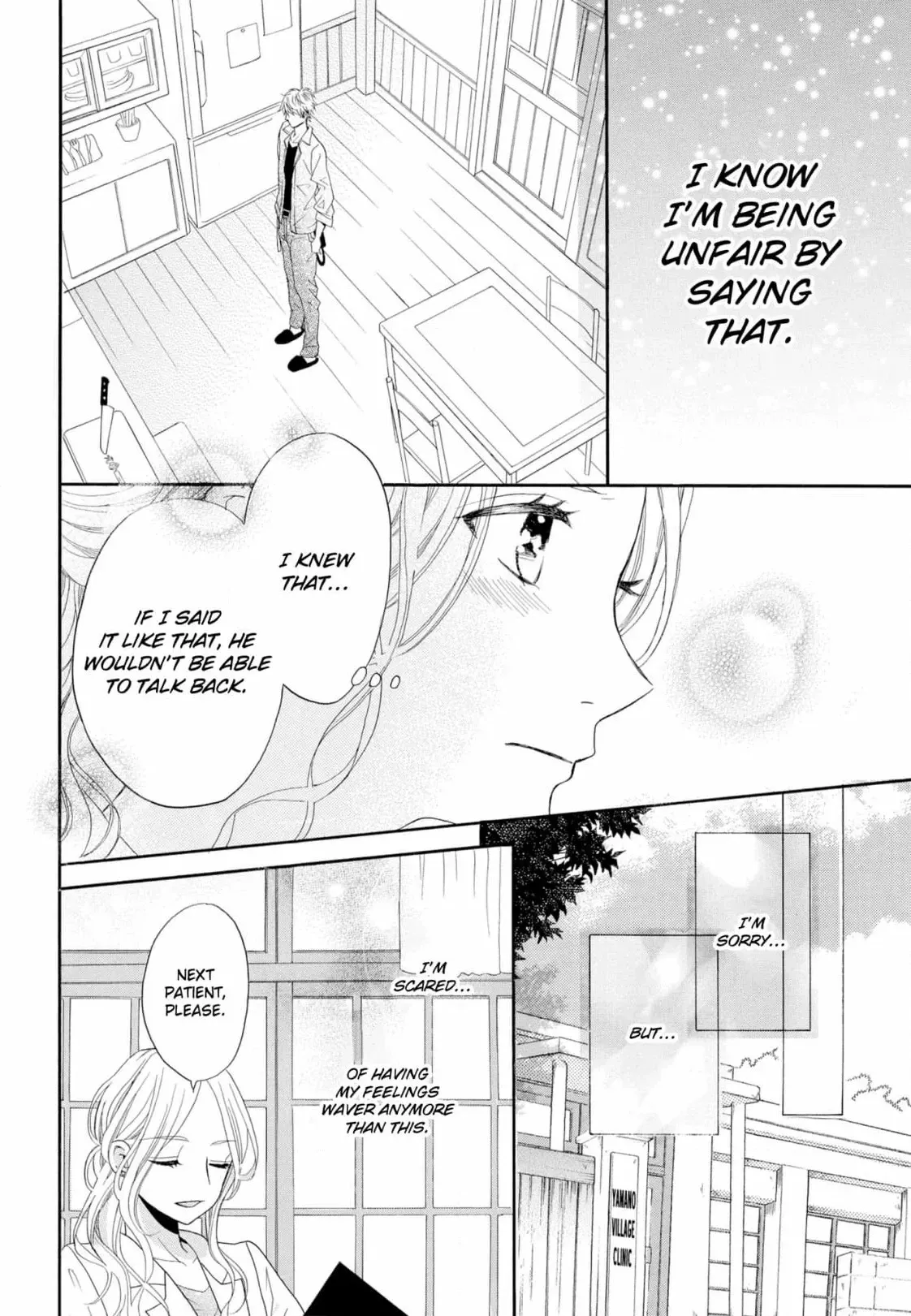 Joi to Kedamono Chapter 3 page 10 - 