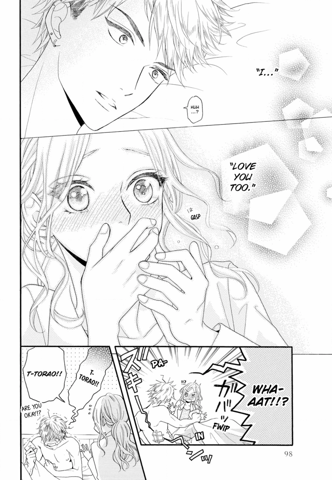 Joi to Kedamono Chapter 4 page 2 - 