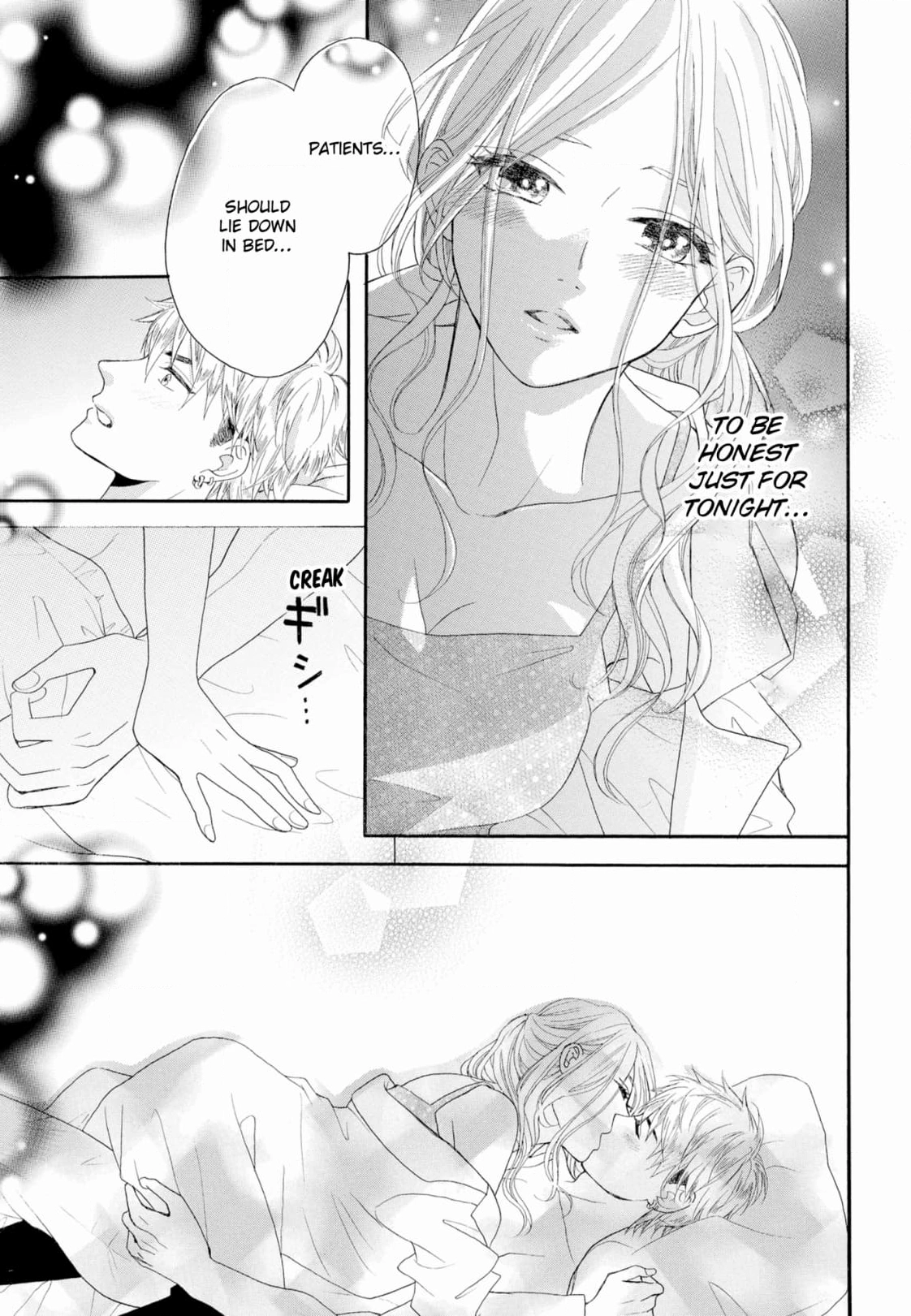 Joi to Kedamono Chapter 4 page 13 - 